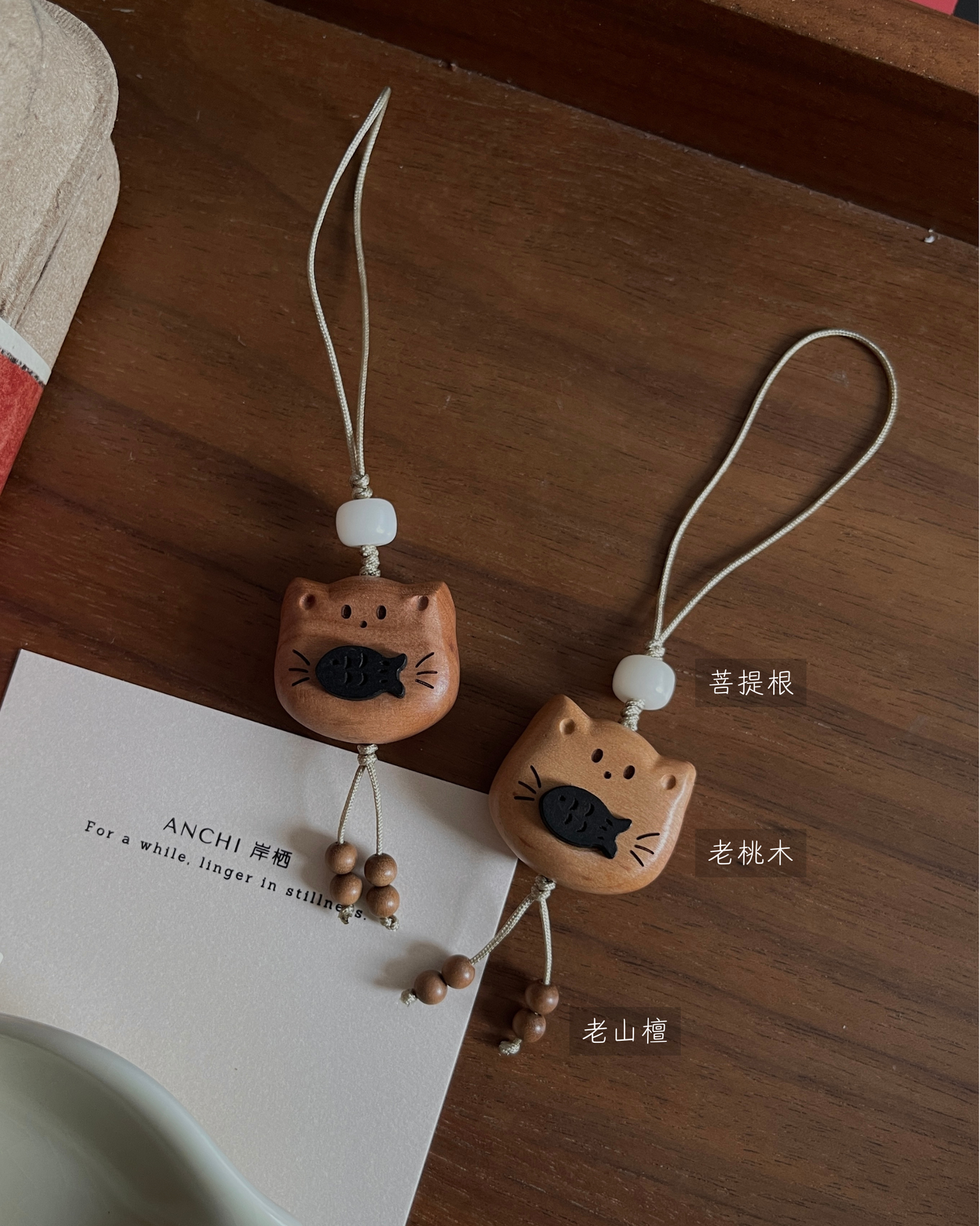 Anchi - 【暖猫】小吊饰 Warm Cat