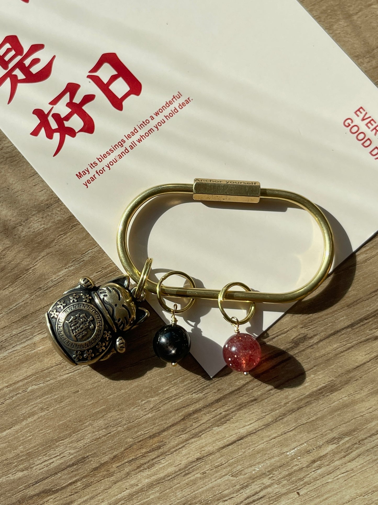 【原创】黄铜钥匙扣 Copper Key Chain