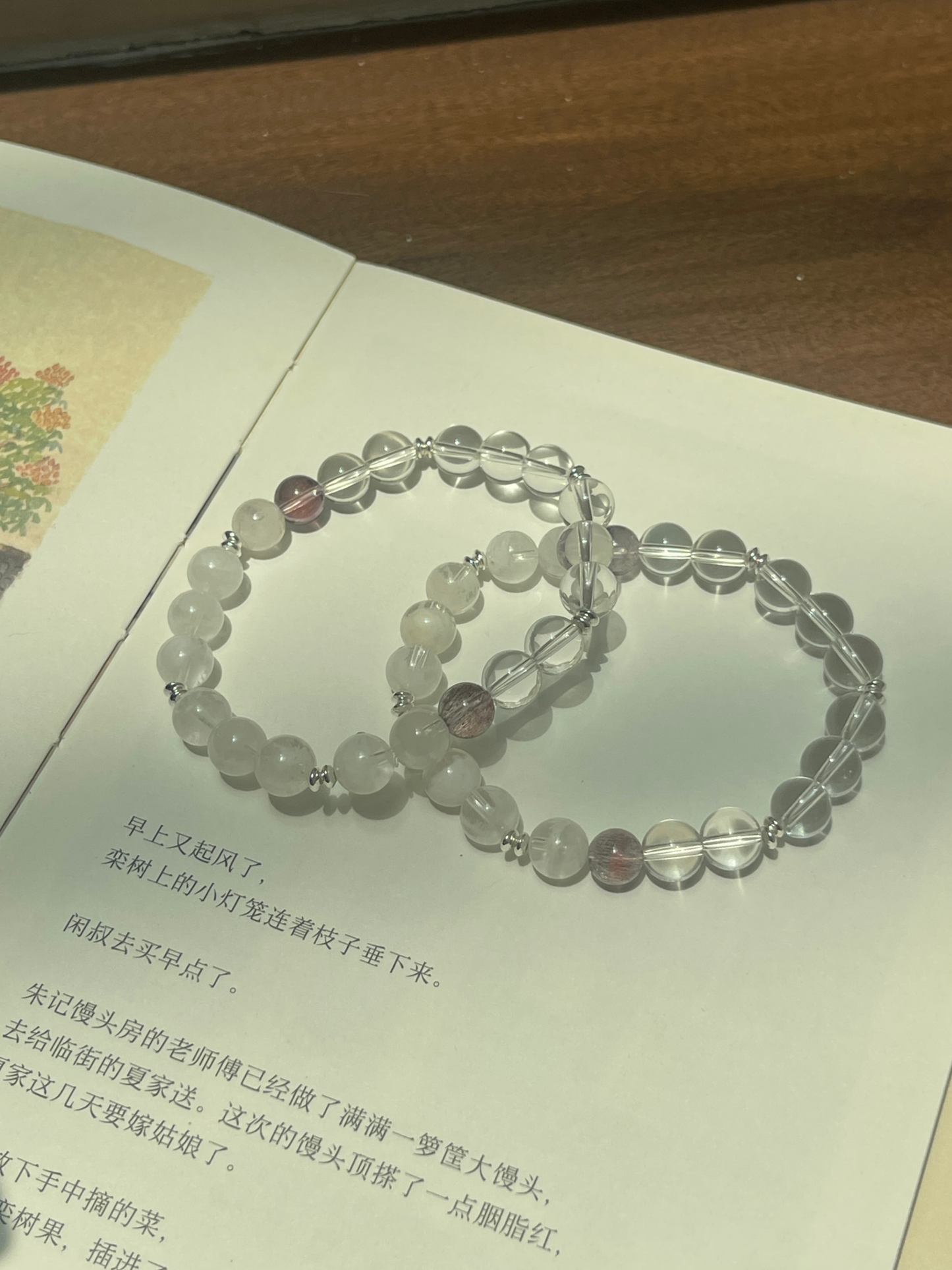 【原创】幽灵公主 Phantom Princess