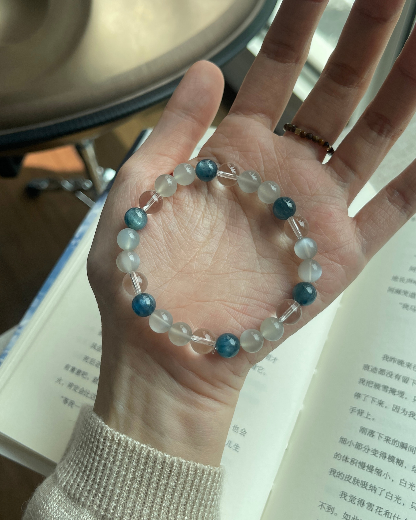 ANCHI - 银之澄明 Silver Clarity