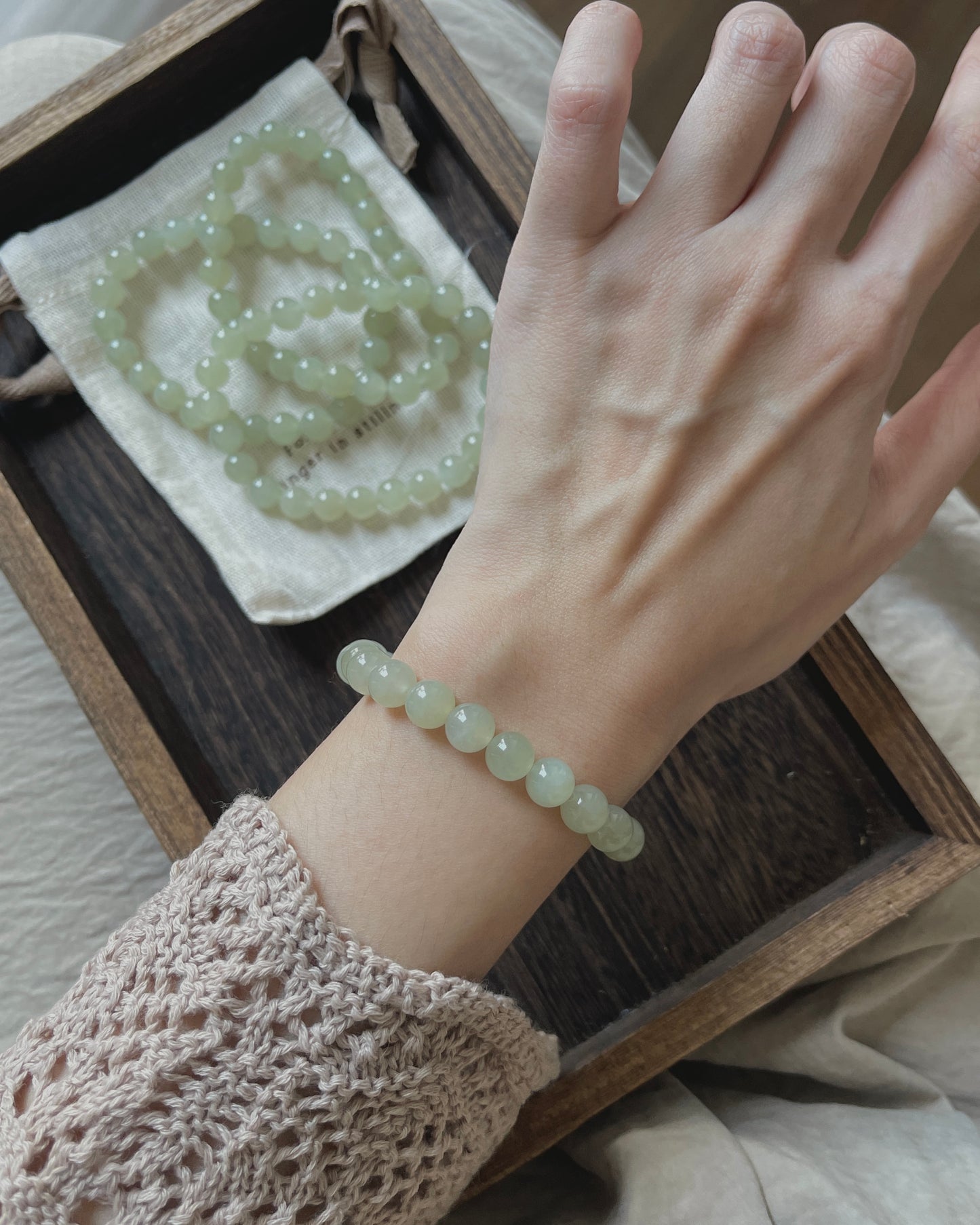 8mm和田玉 Nephrite Jade