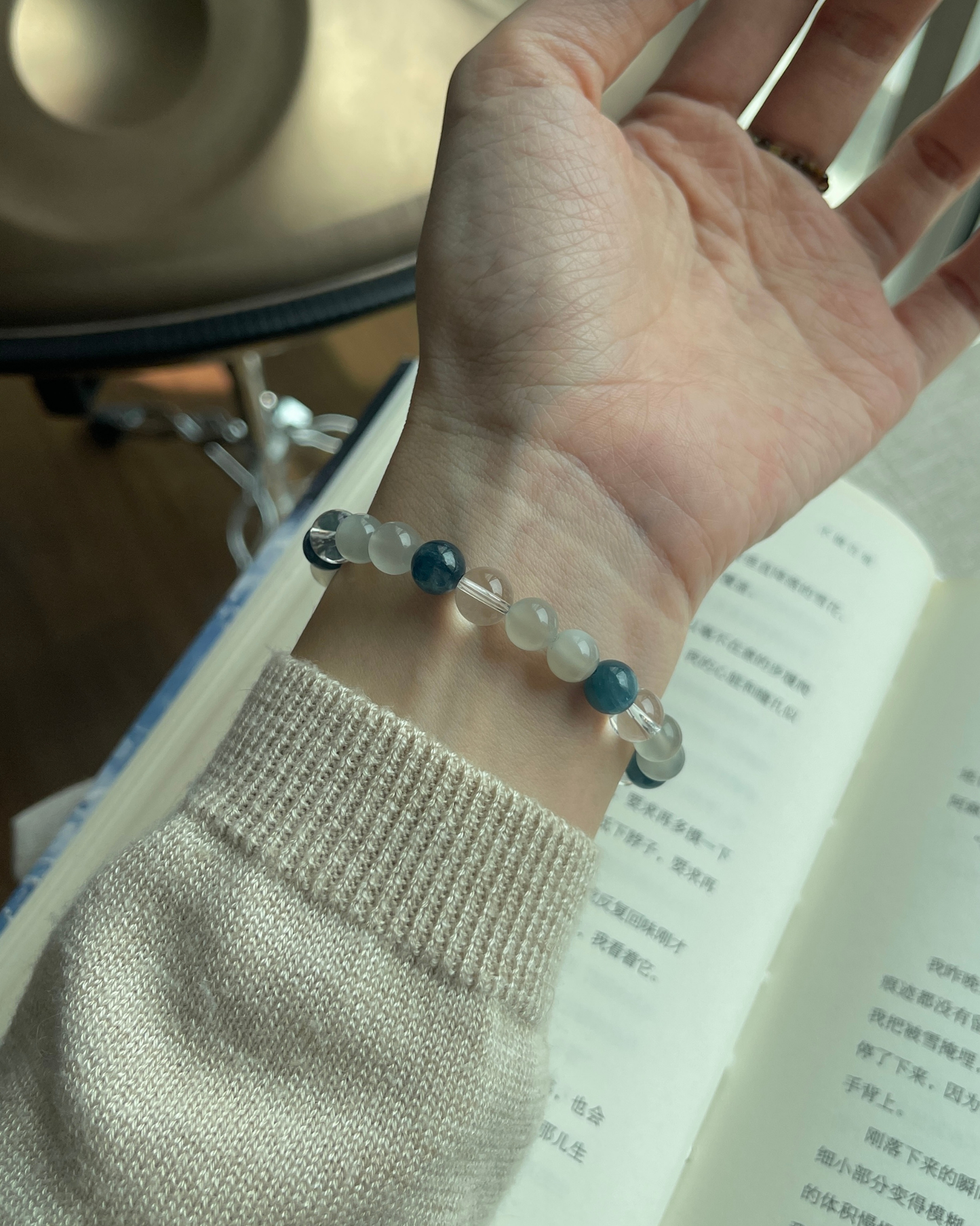 ANCHI - 银之澄明 Silver Clarity