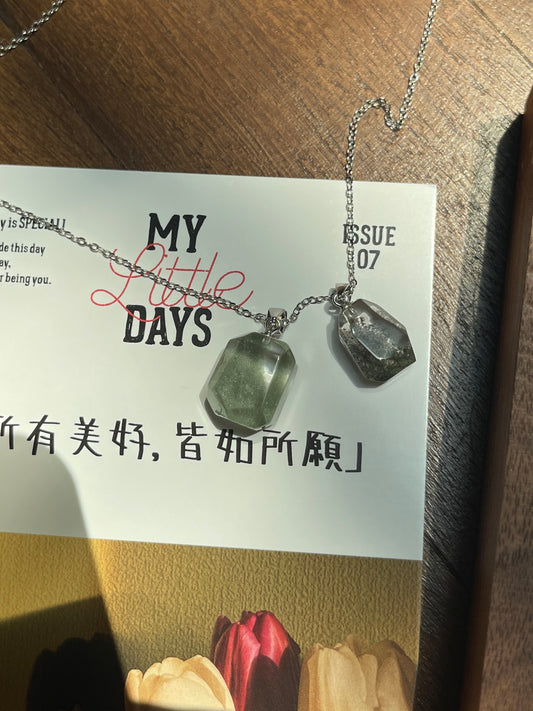 绿幽灵吊坠 Green Phantom Pendant