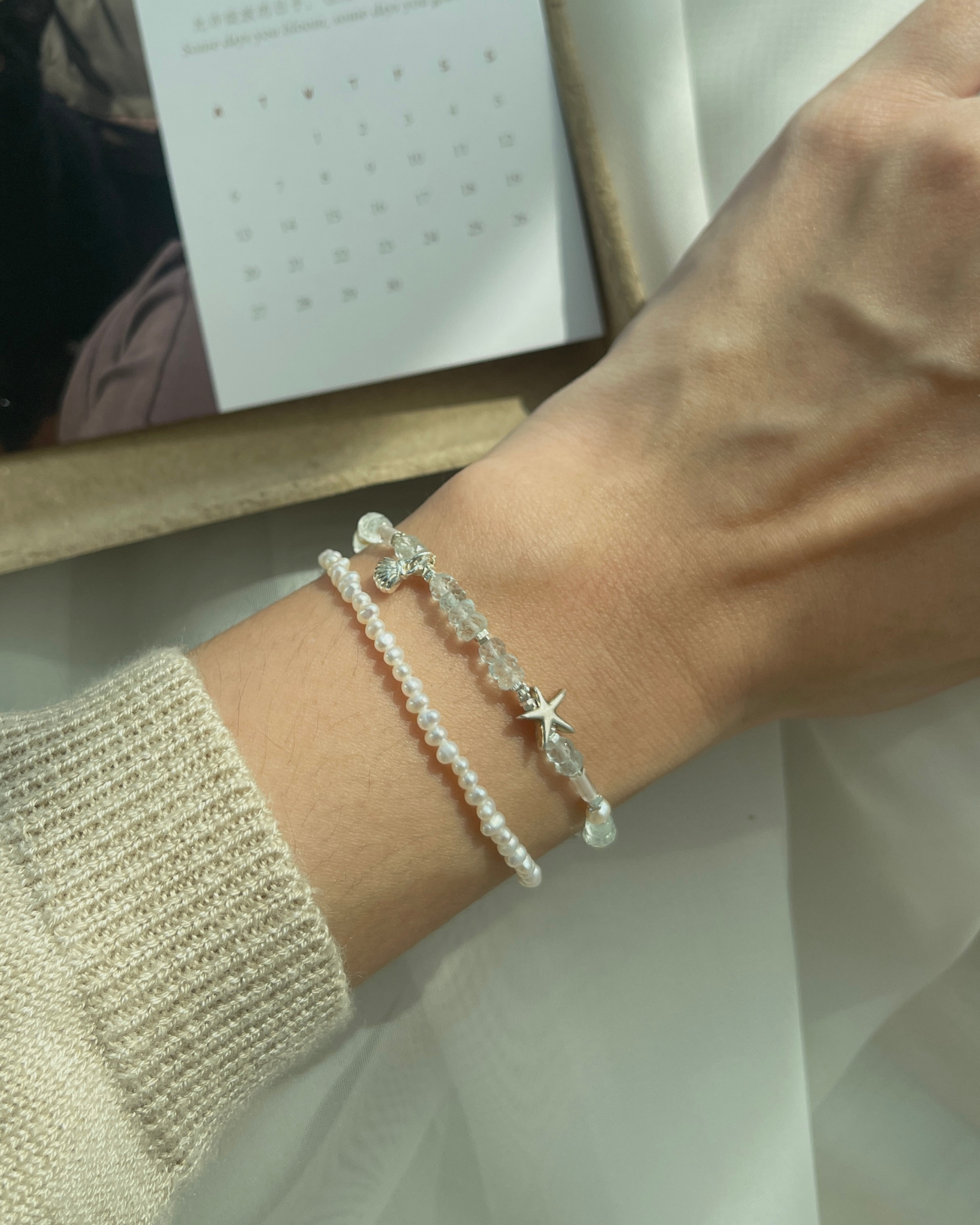 ANCHI - 永远的夏天 Eternal Summer