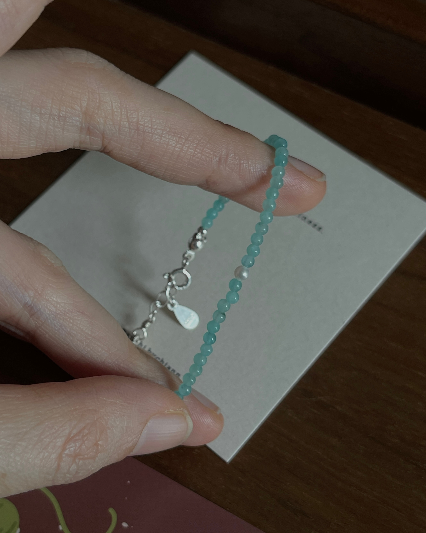 Anchi - 青汐 Quiet Tide