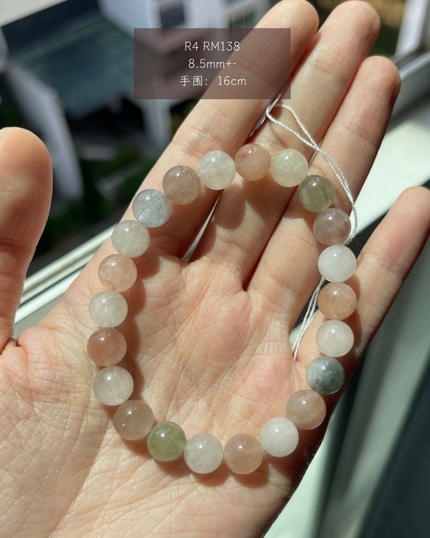 彩兔毛合集  Rabbit Hair Rutilated Quartz Collection