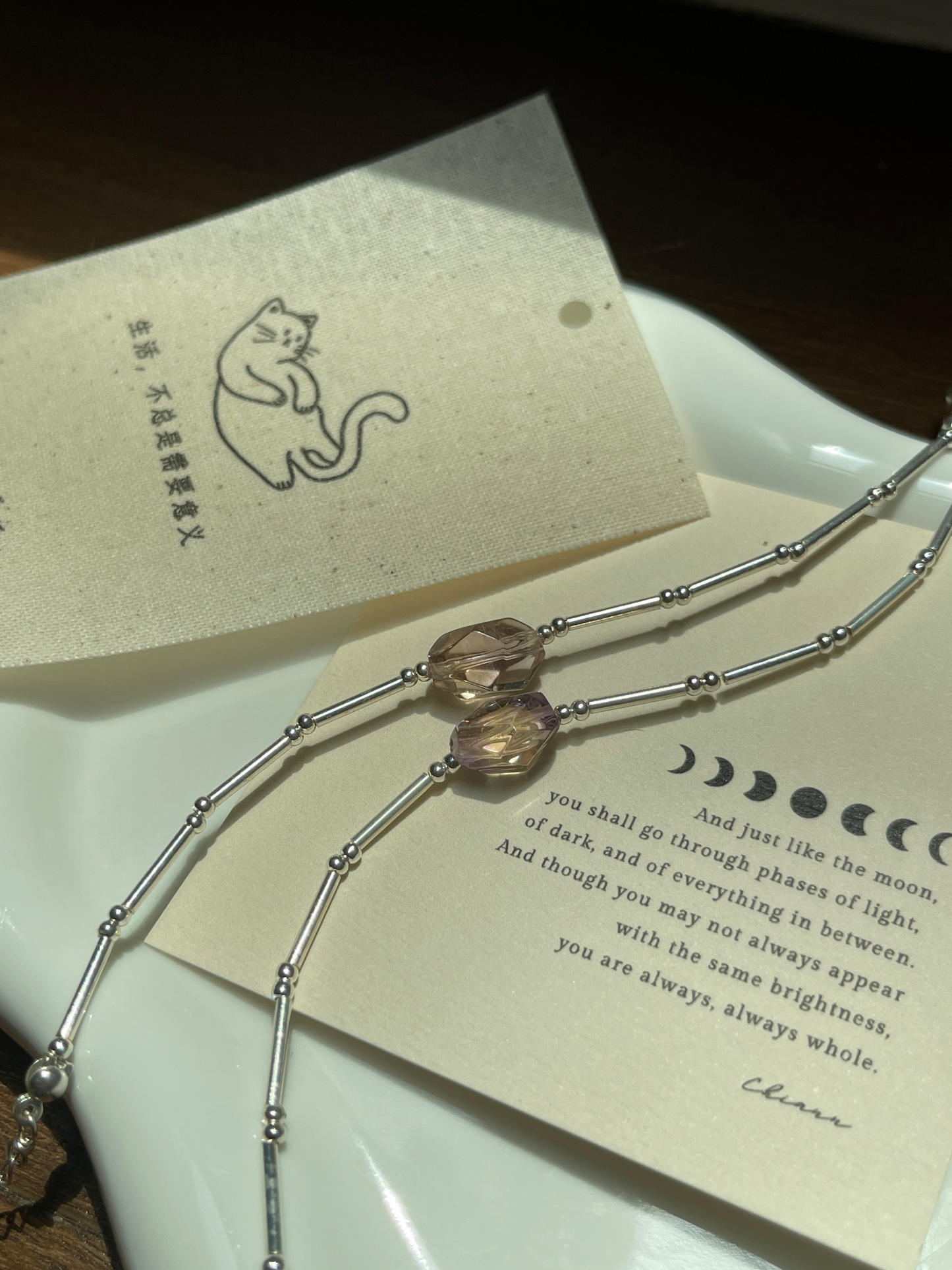 【ANCHI 岸栖手作】曦琉录 Dawnlight Reflection