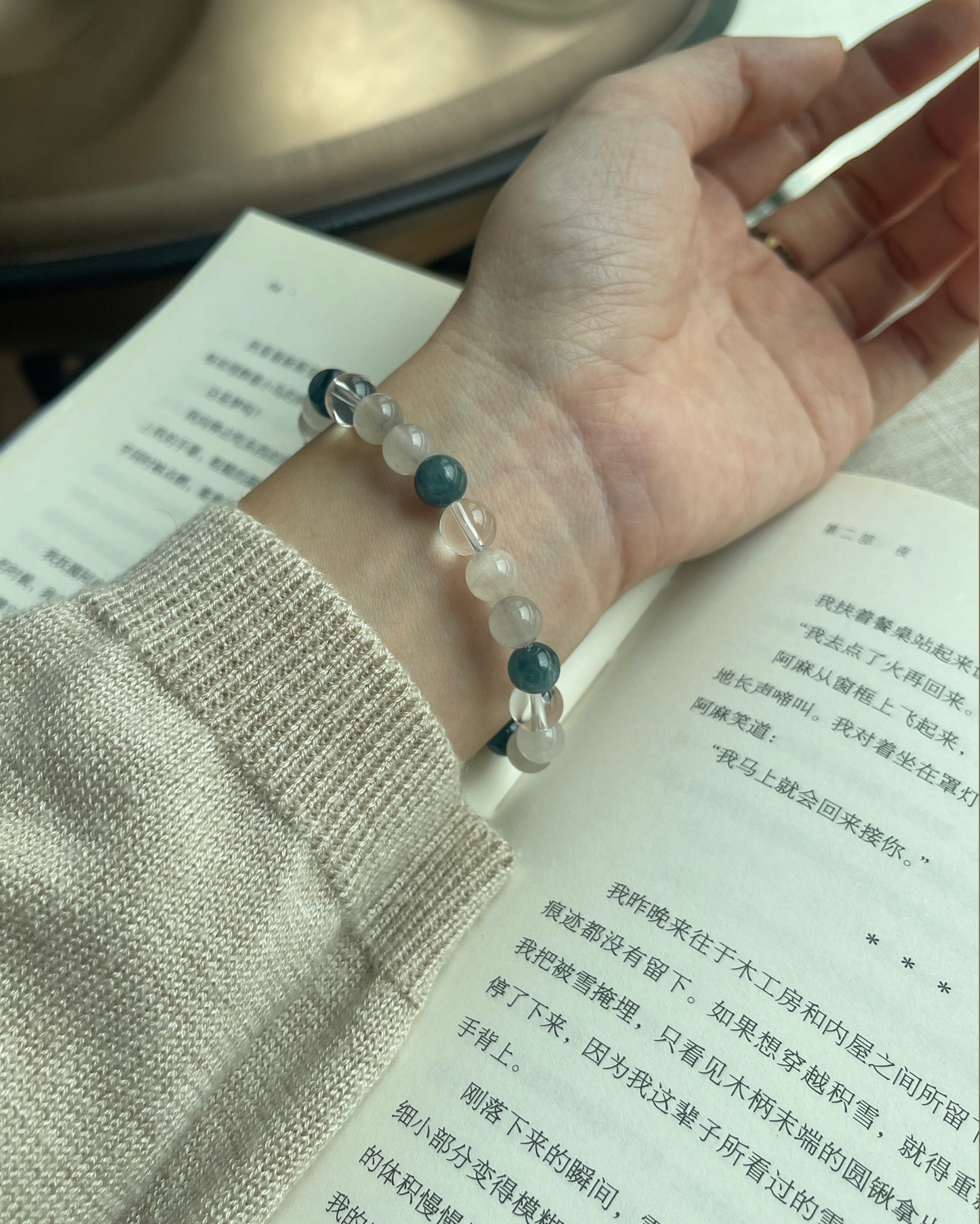 ANCHI - 银之澄明 Silver Clarity