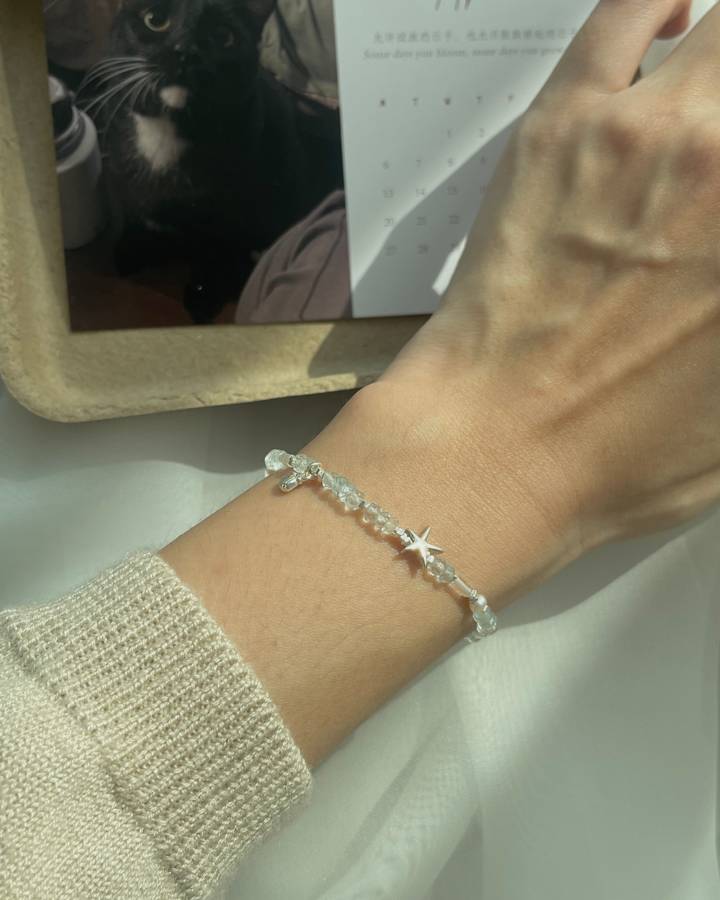 ANCHI - 永远的夏天 Eternal Summer