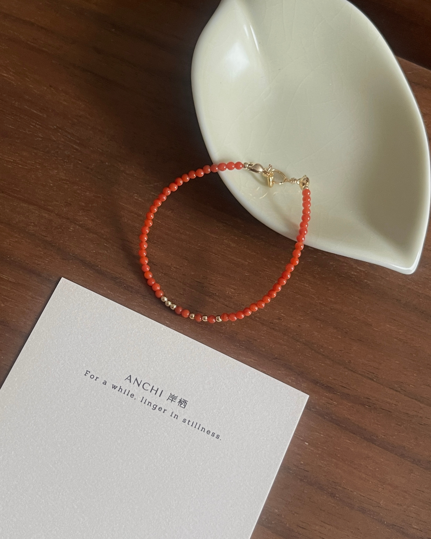 Anchi - 星珂 Starlit Coral