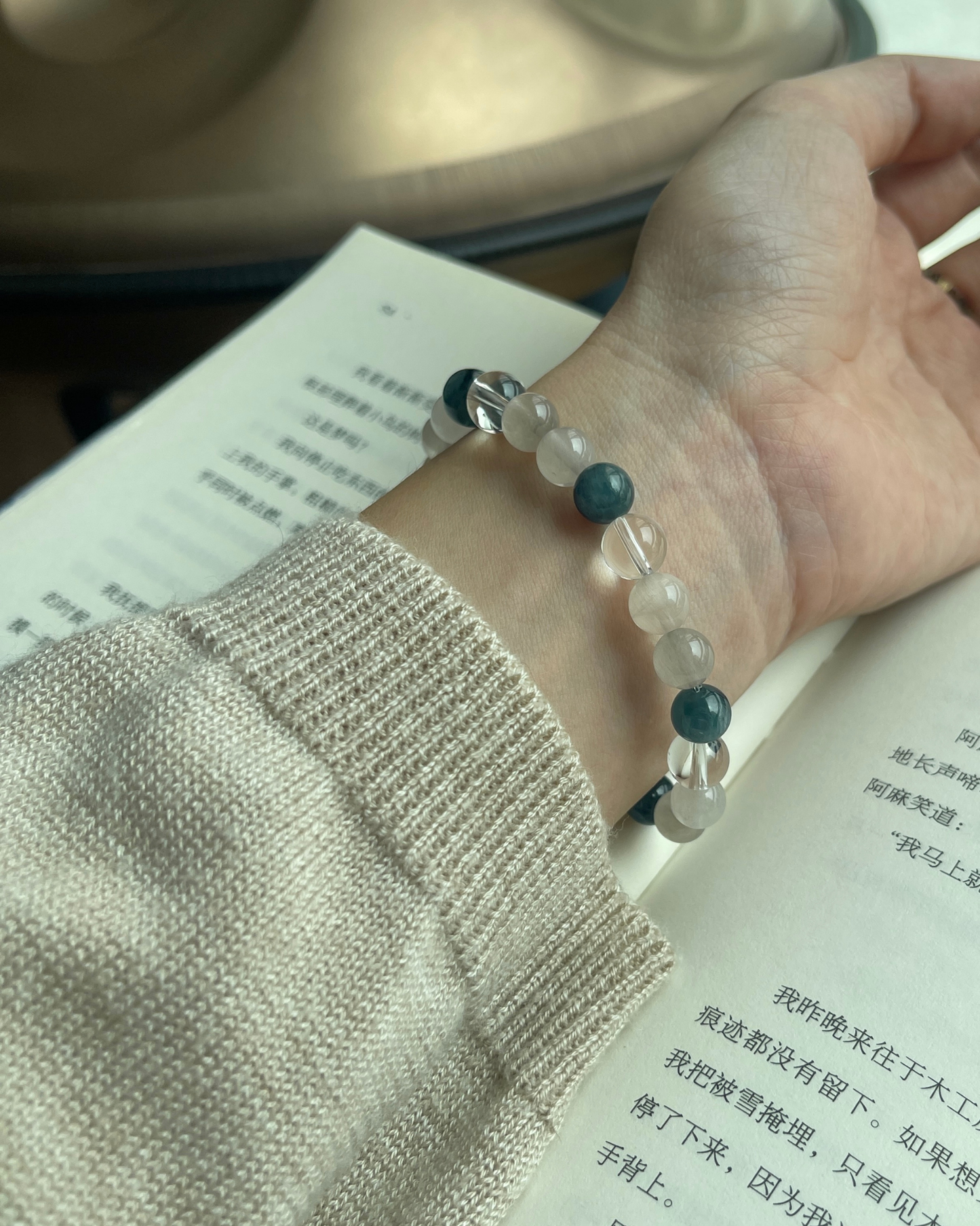 ANCHI - 银之澄明 Silver Clarity