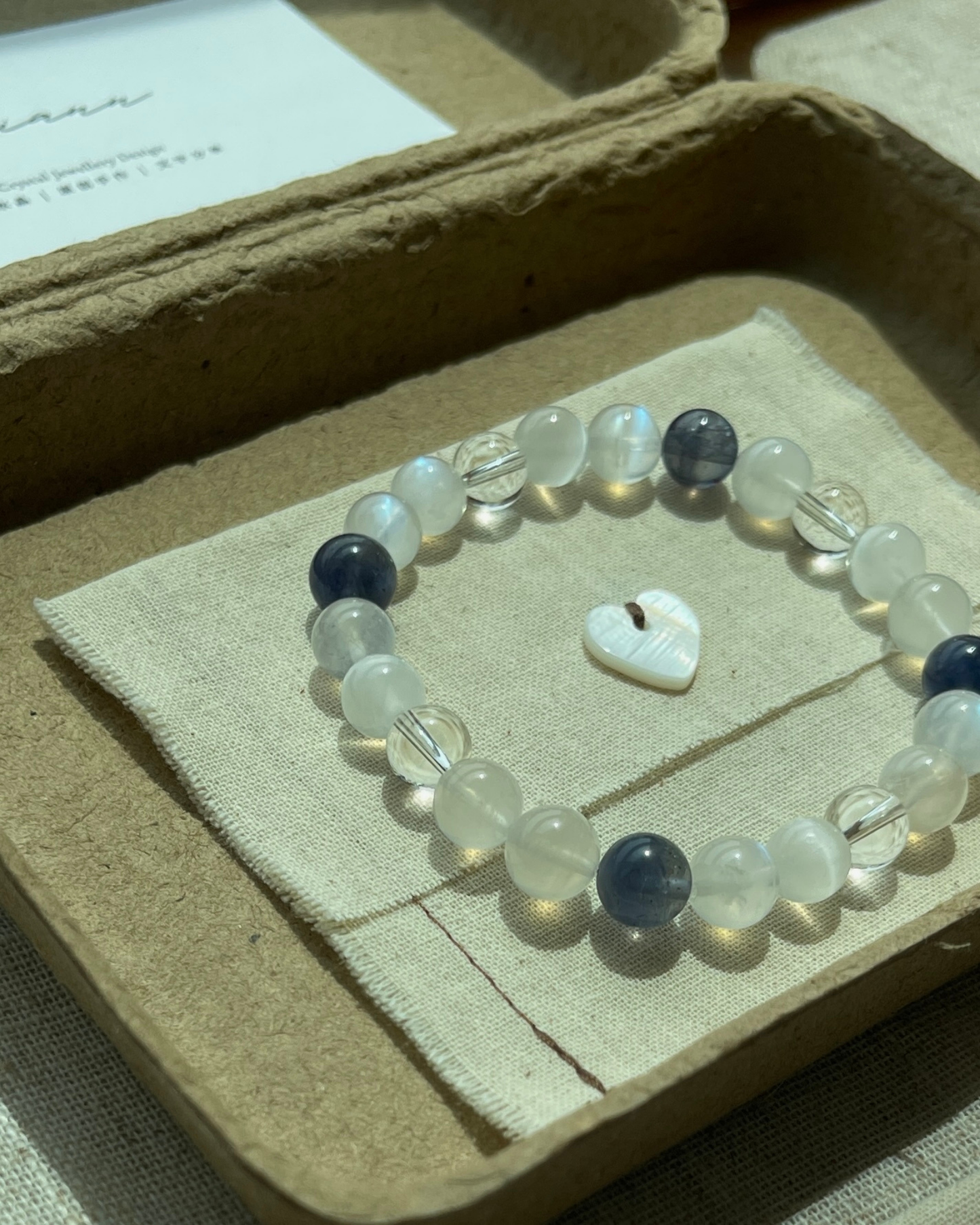 ANCHI - 灵魂旅者 Soul Voyager