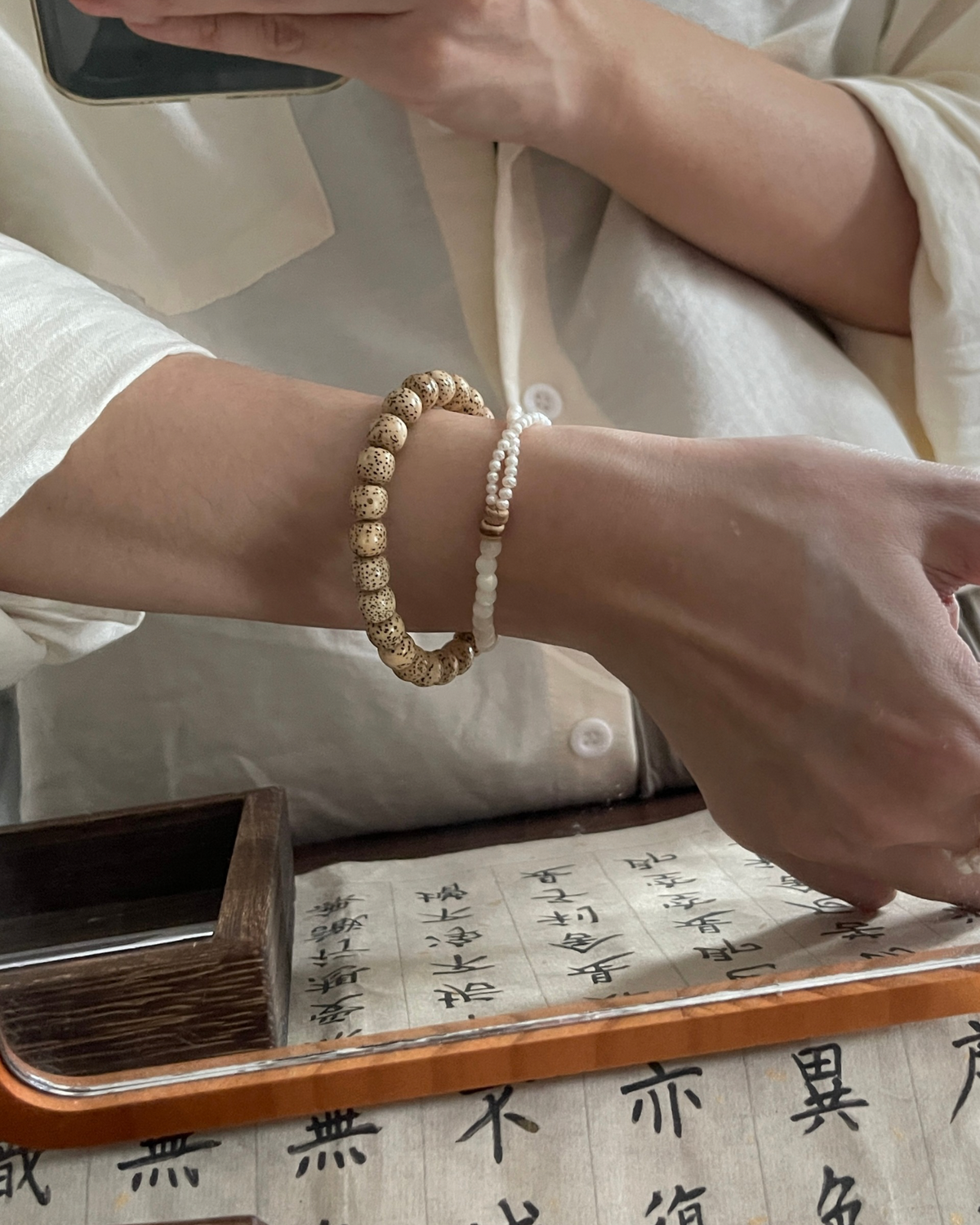 星月菩提老型珠 （素圈）Xingyue Bodhi Seed Bracelet