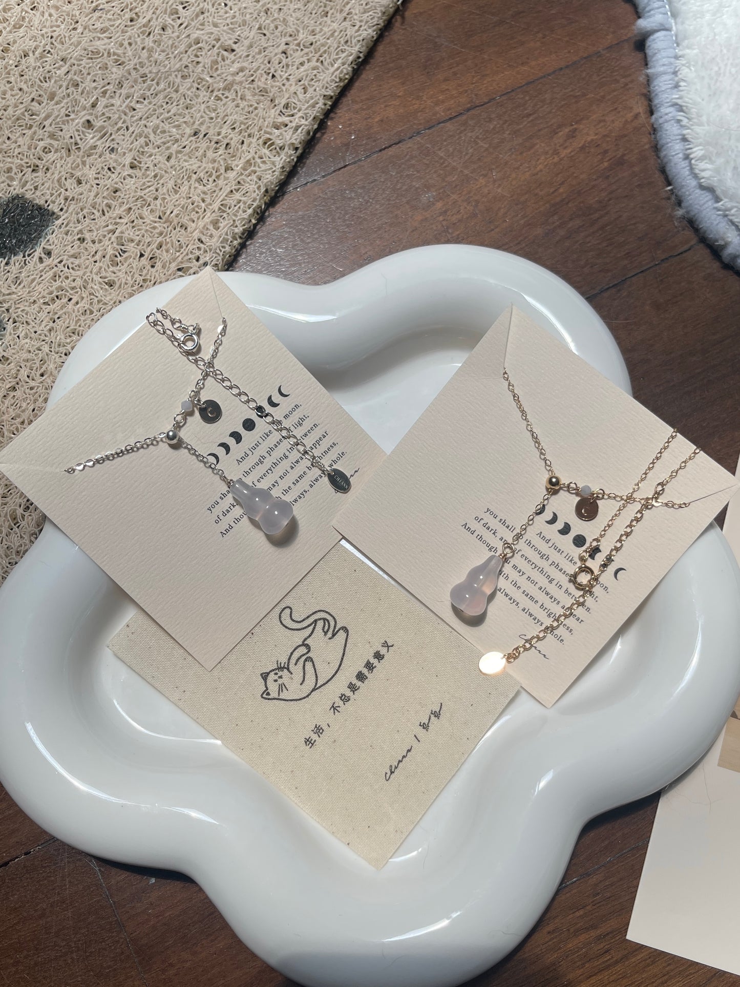 【原创】清欢 （紫葫芦版）Simple Joy