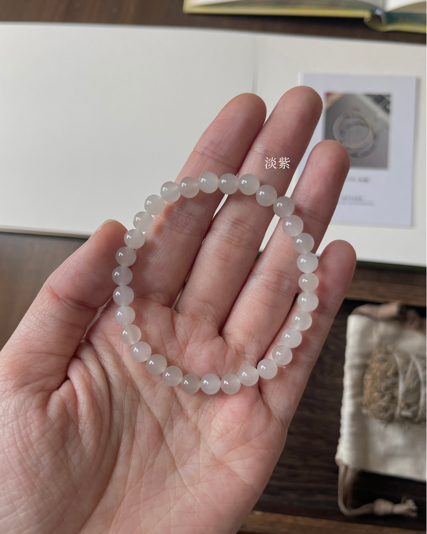 Anchi - 6mm和田玉素圈合集 Nephrite Jade Collection