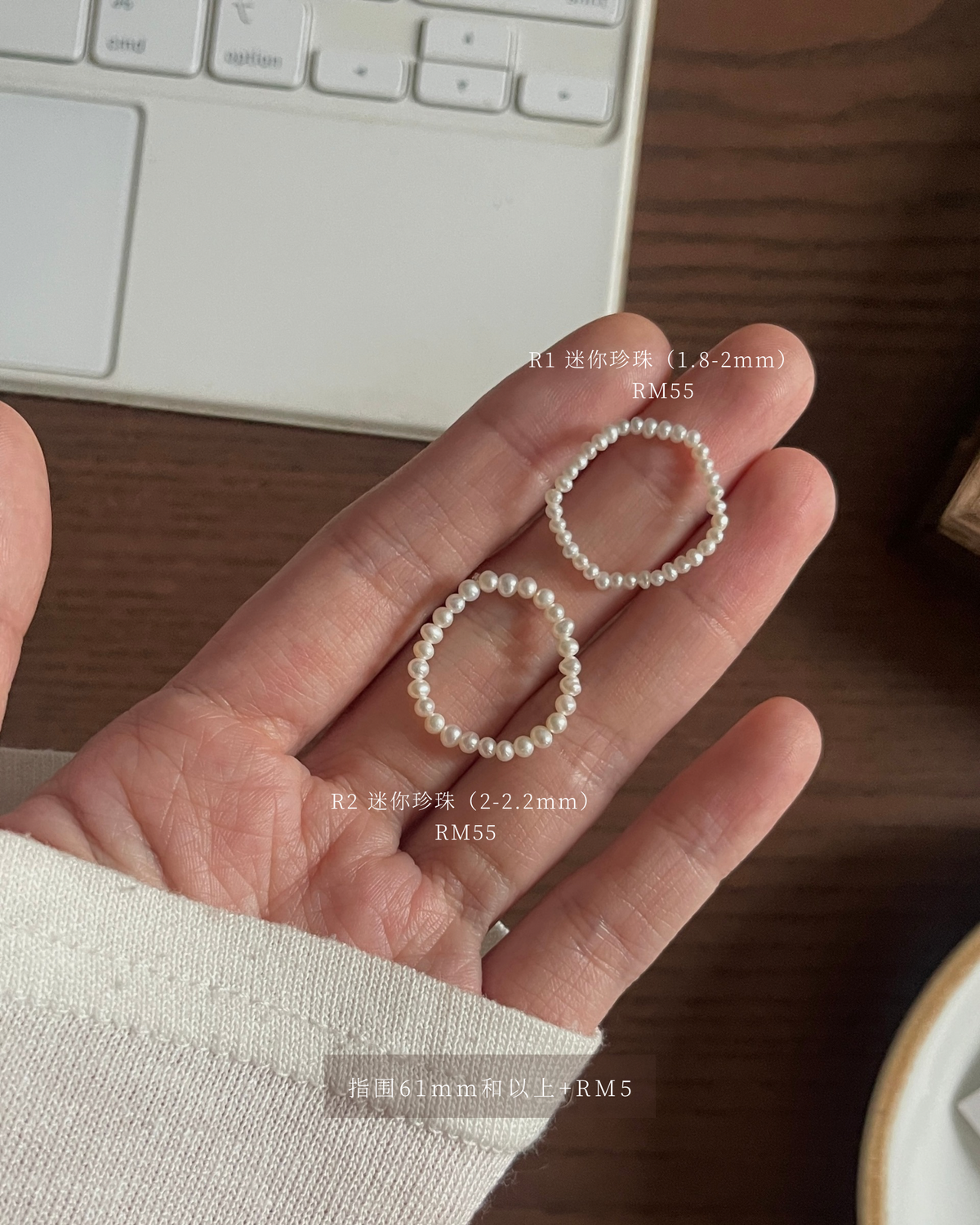 天然石弹力戒戒指 Ring Series