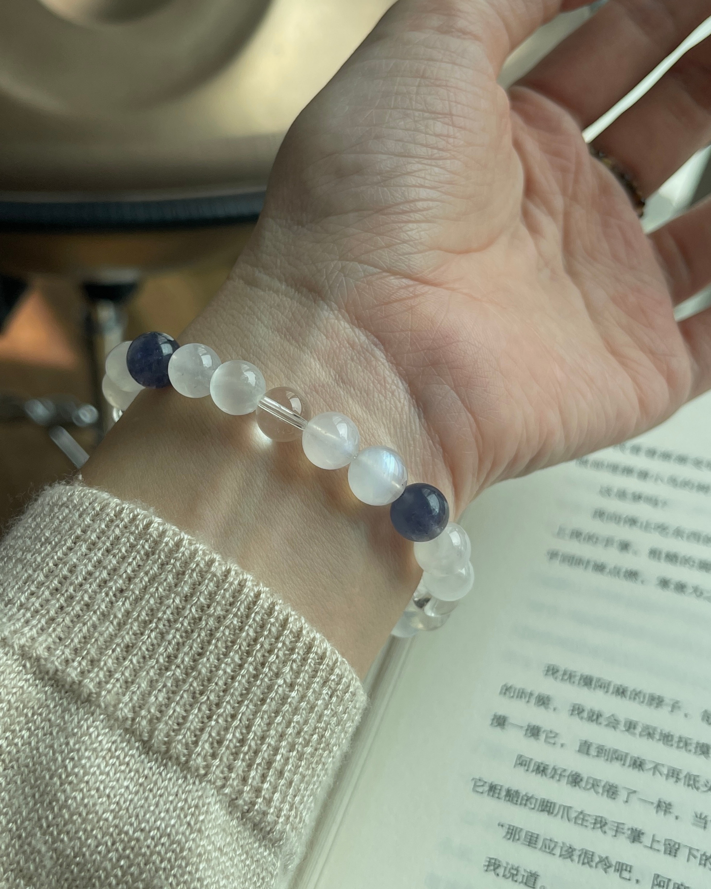 ANCHI - 灵魂旅者 Soul Voyager