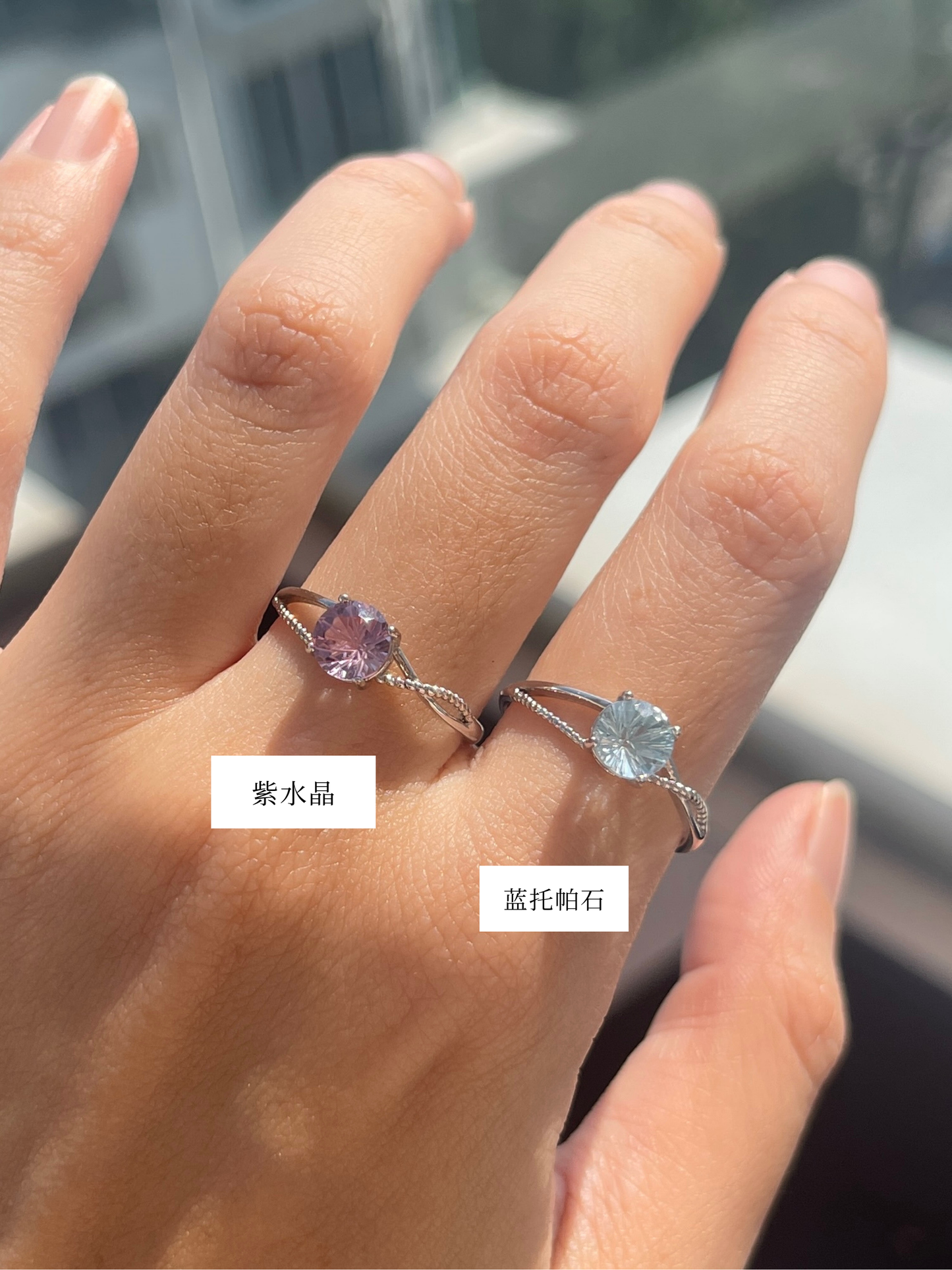 烟花切割戒指 Fireworks Cut Ring