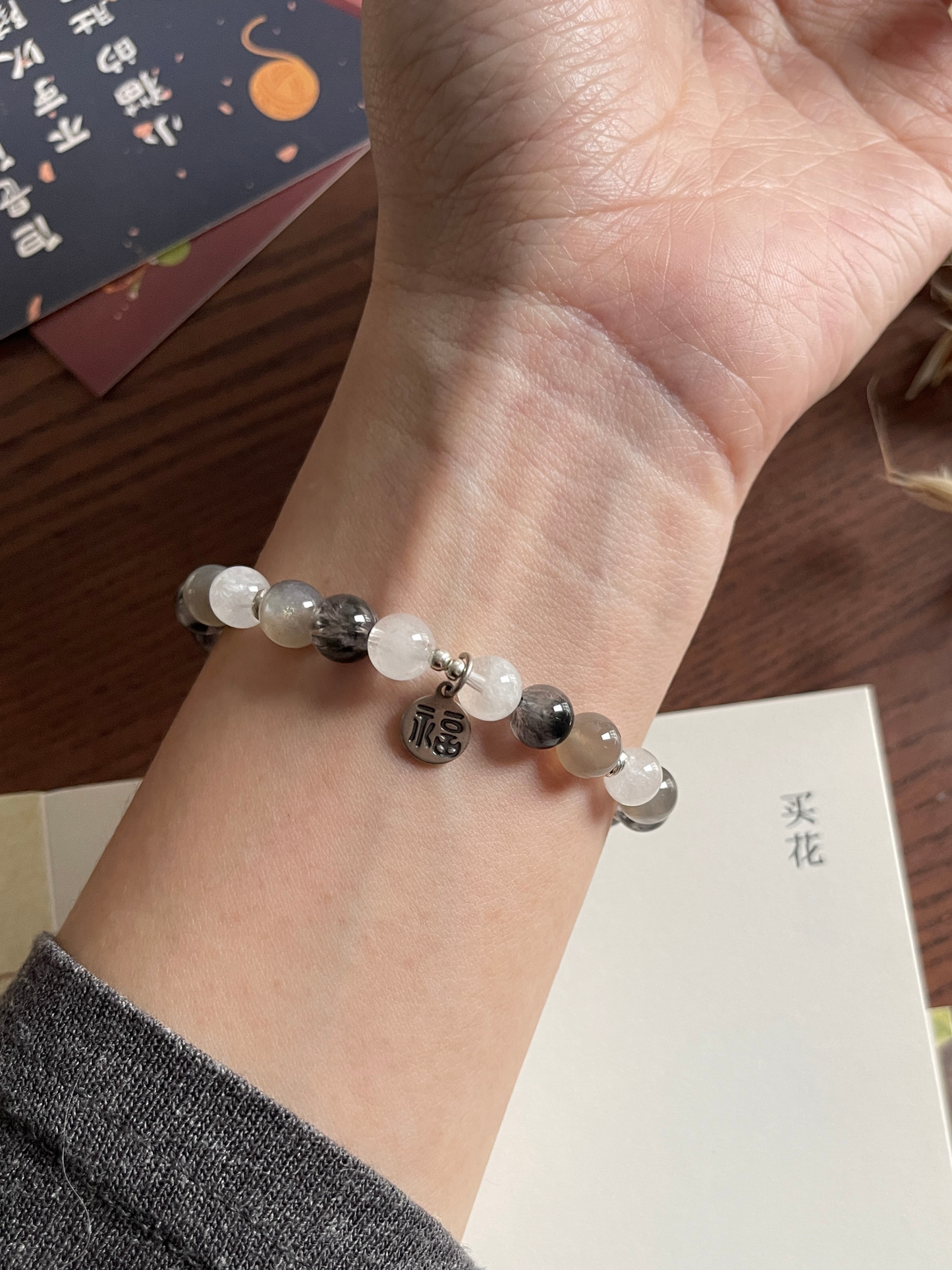 【原创】极光夜 Night Of Aurora