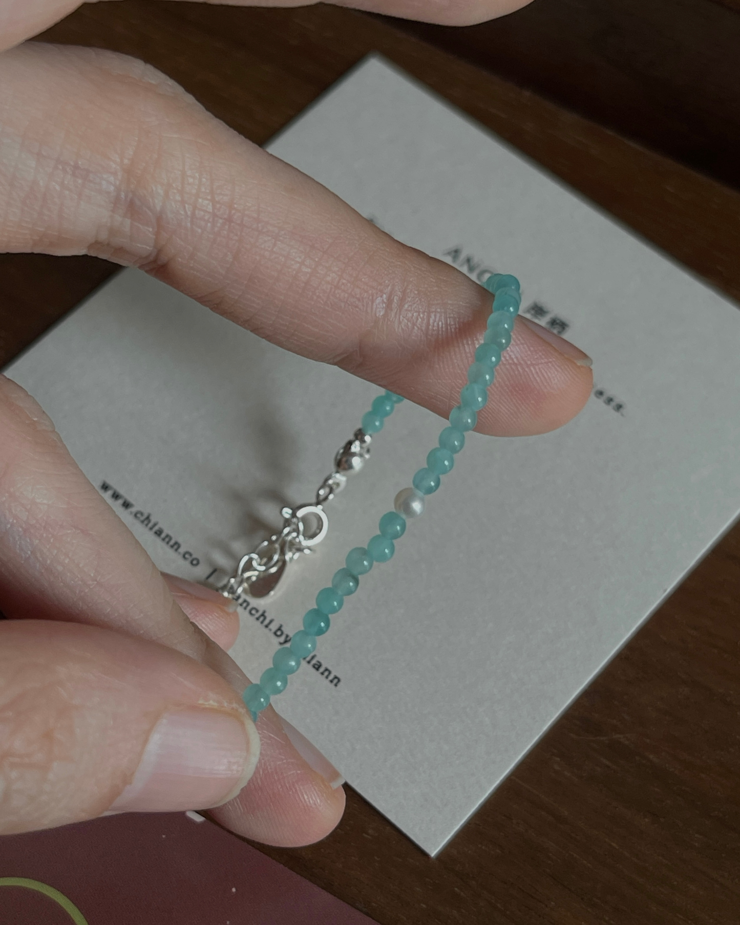 Anchi - 青汐 Quiet Tide