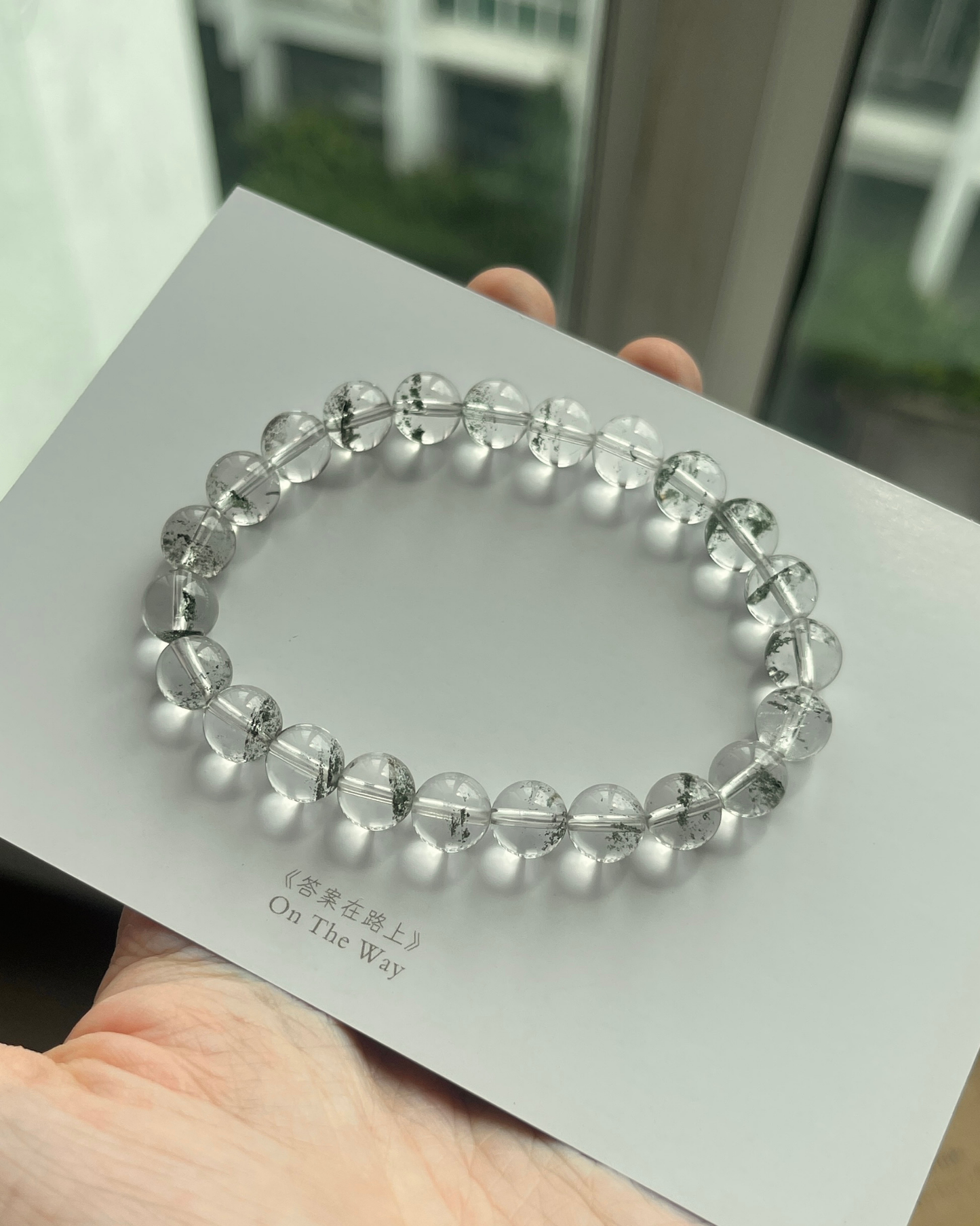 满天星绿幽灵 Starry Green Phantom