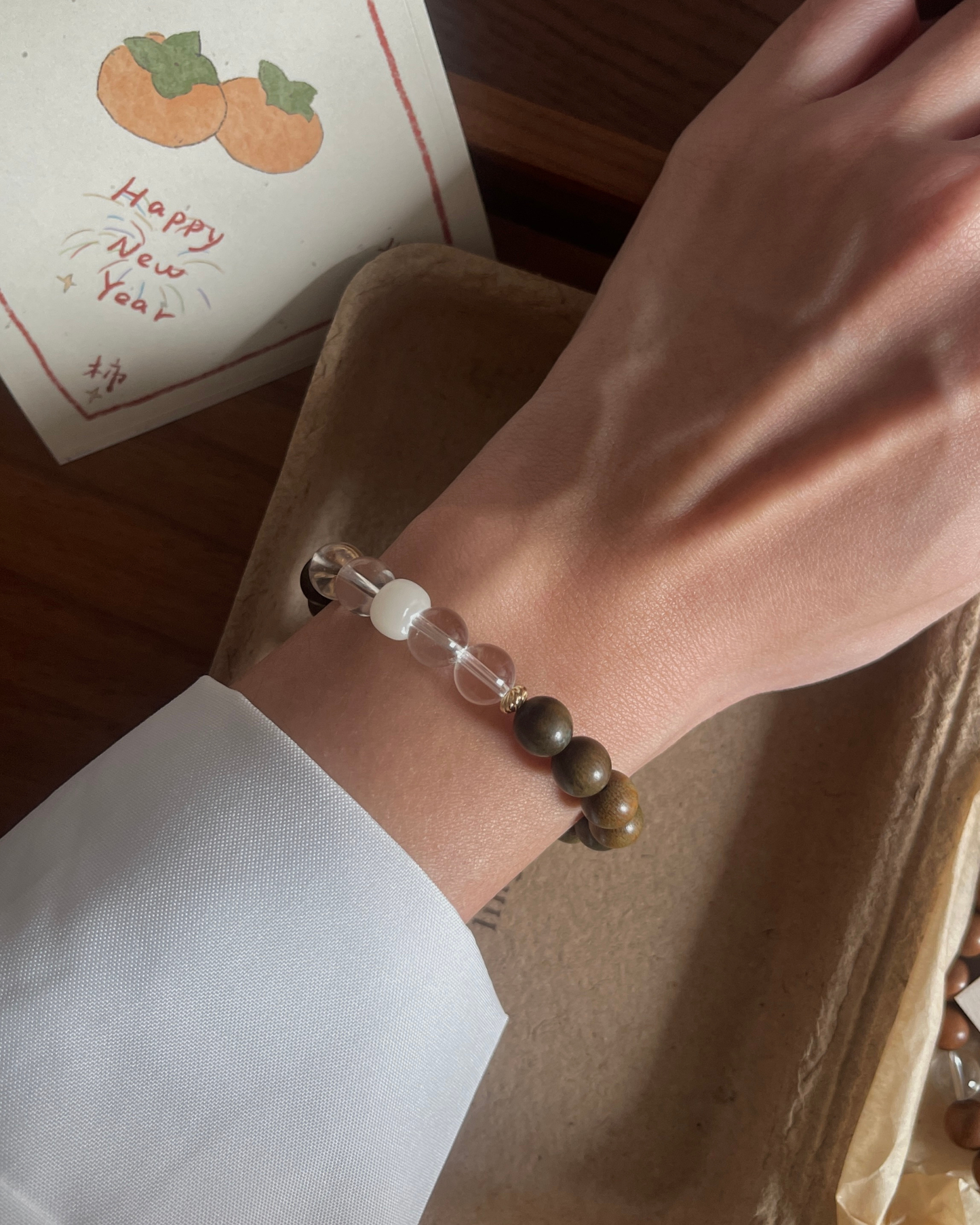 Anchi - 白羽间奏 Interlude Of White Feathers