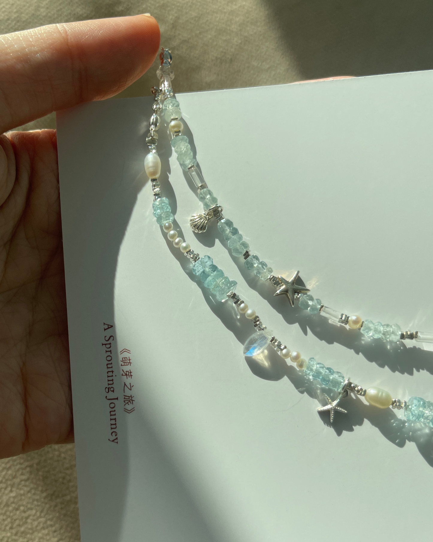 ANCHI - 永远的夏天 Eternal Summer