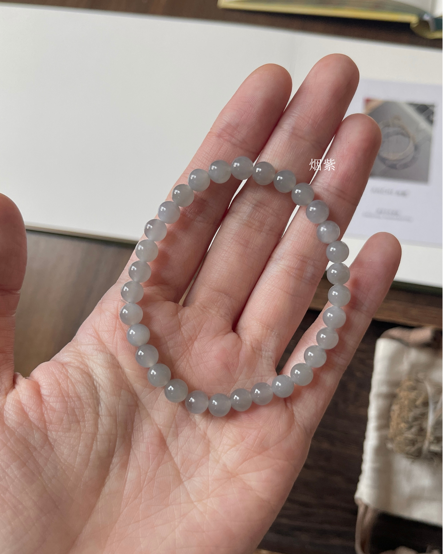Anchi - 6mm和田玉素圈合集 Nephrite Jade Collection