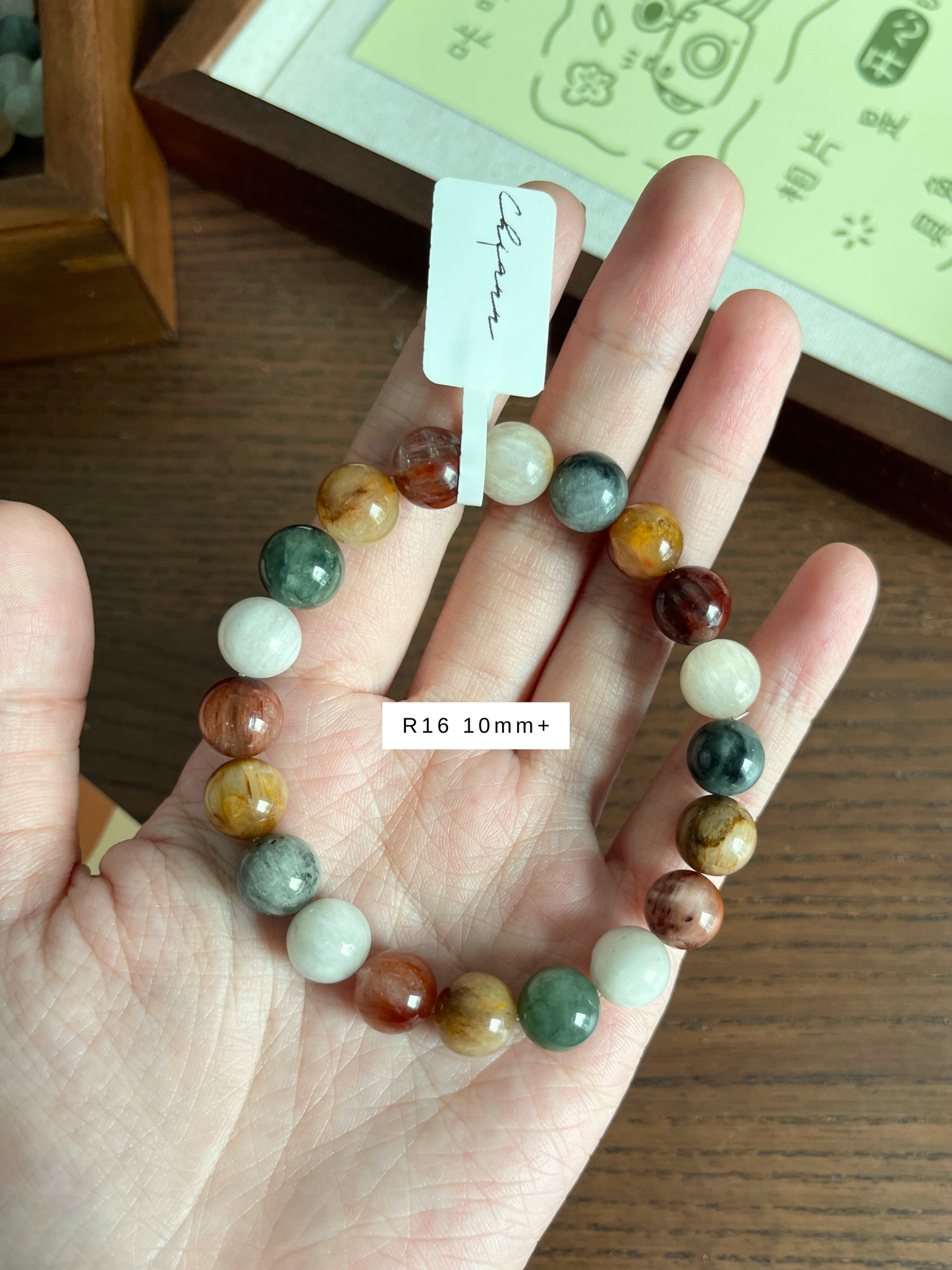 彩兔毛合集  Rabbit Hair Rutilated Quartz Collection