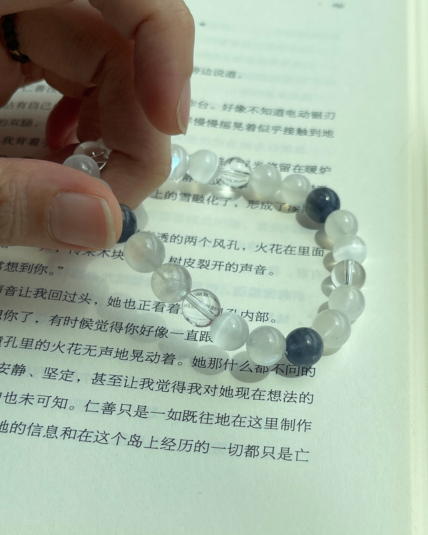 ANCHI - 灵魂旅者 Soul Voyager