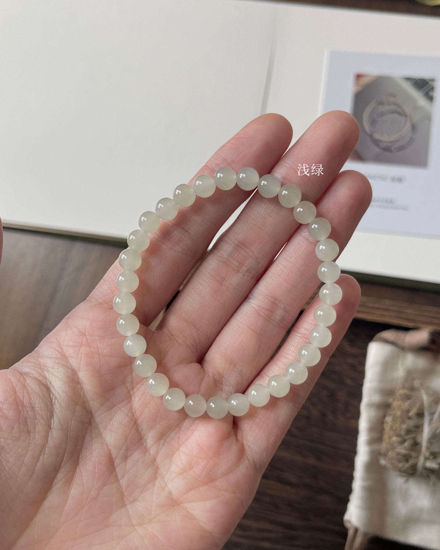 Anchi - 6mm和田玉素圈合集 Nephrite Jade Collection