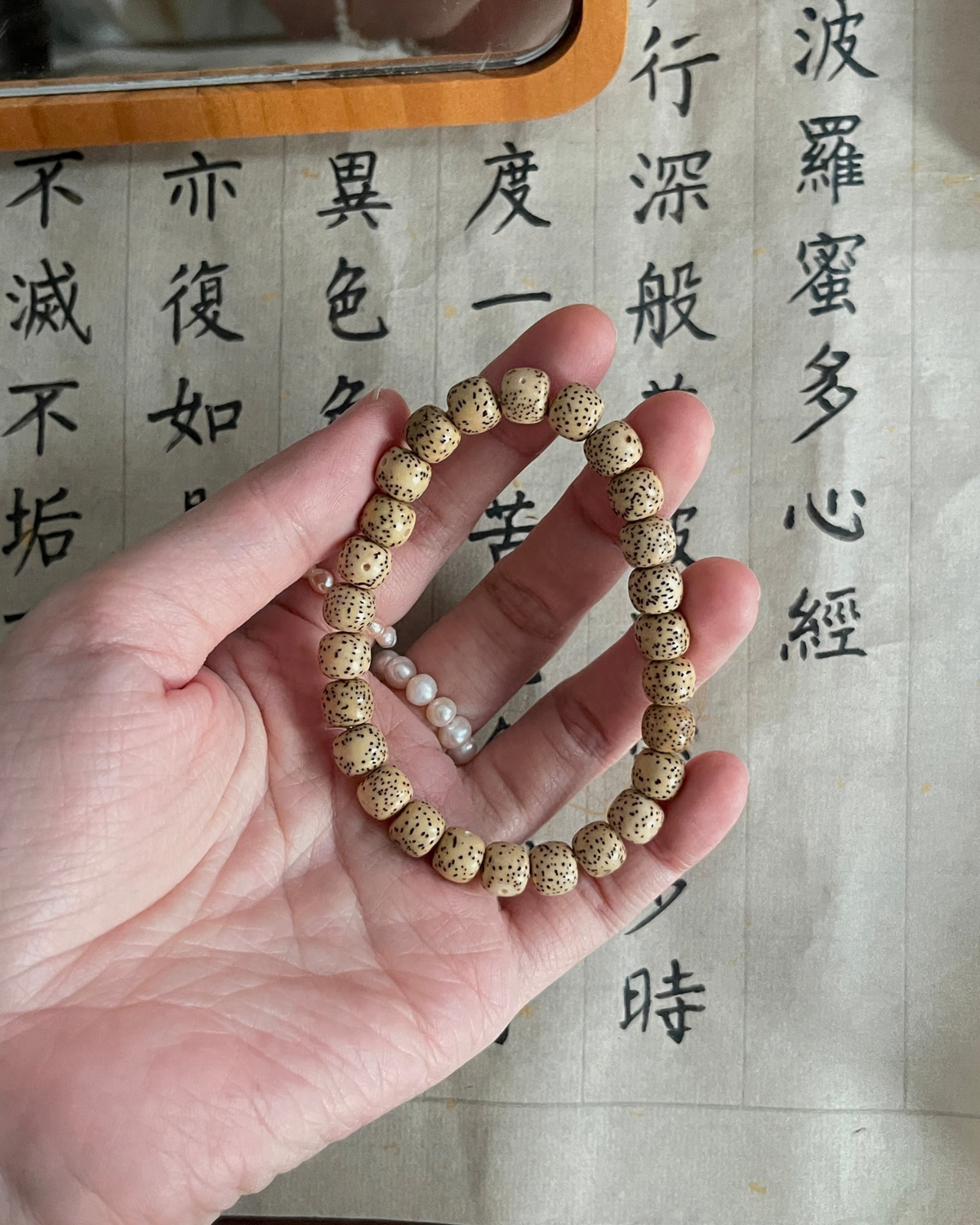 星月菩提老型珠 （素圈）Xingyue Bodhi Seed Bracelet