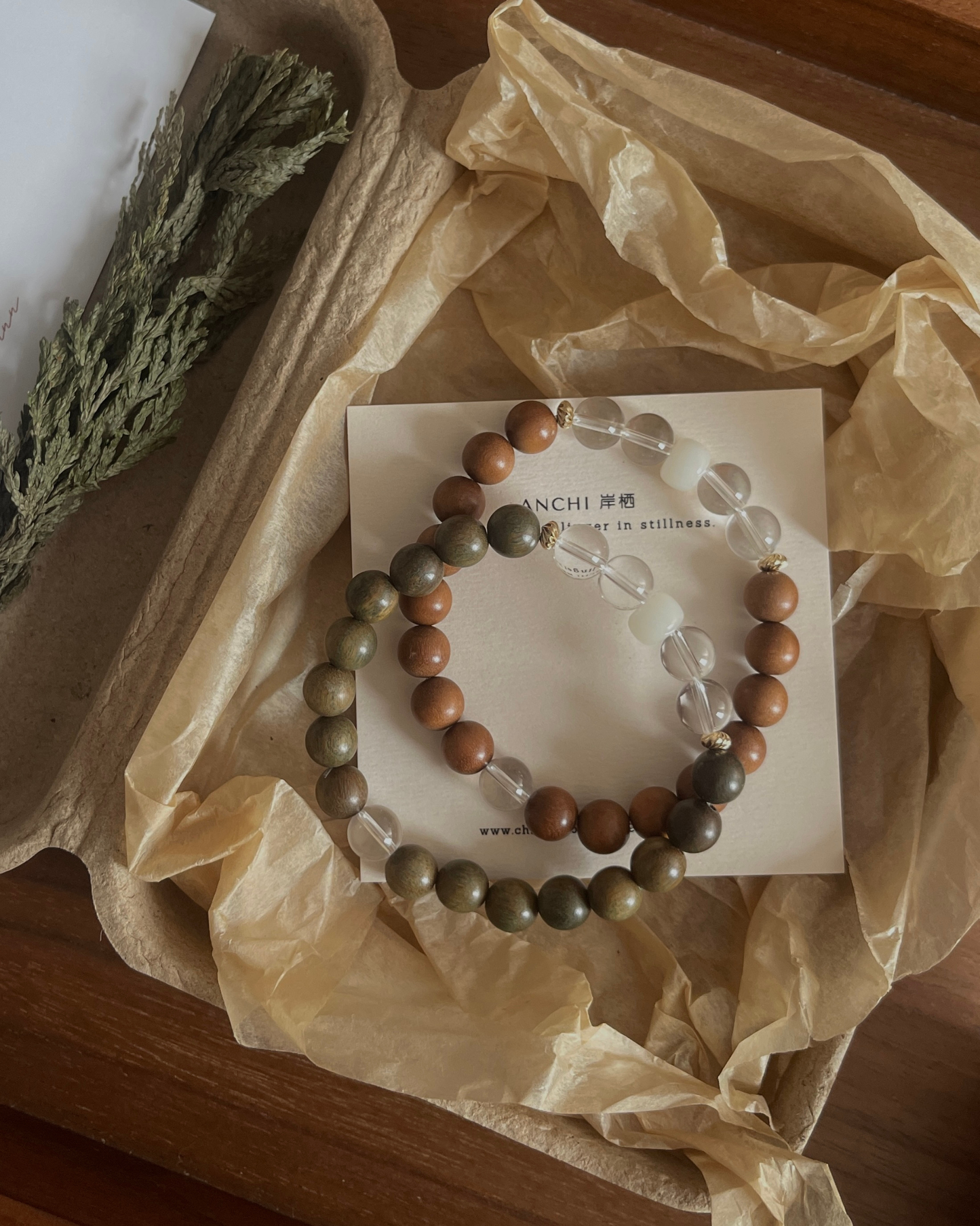 Anchi - 白羽间奏 Interlude Of White Feathers