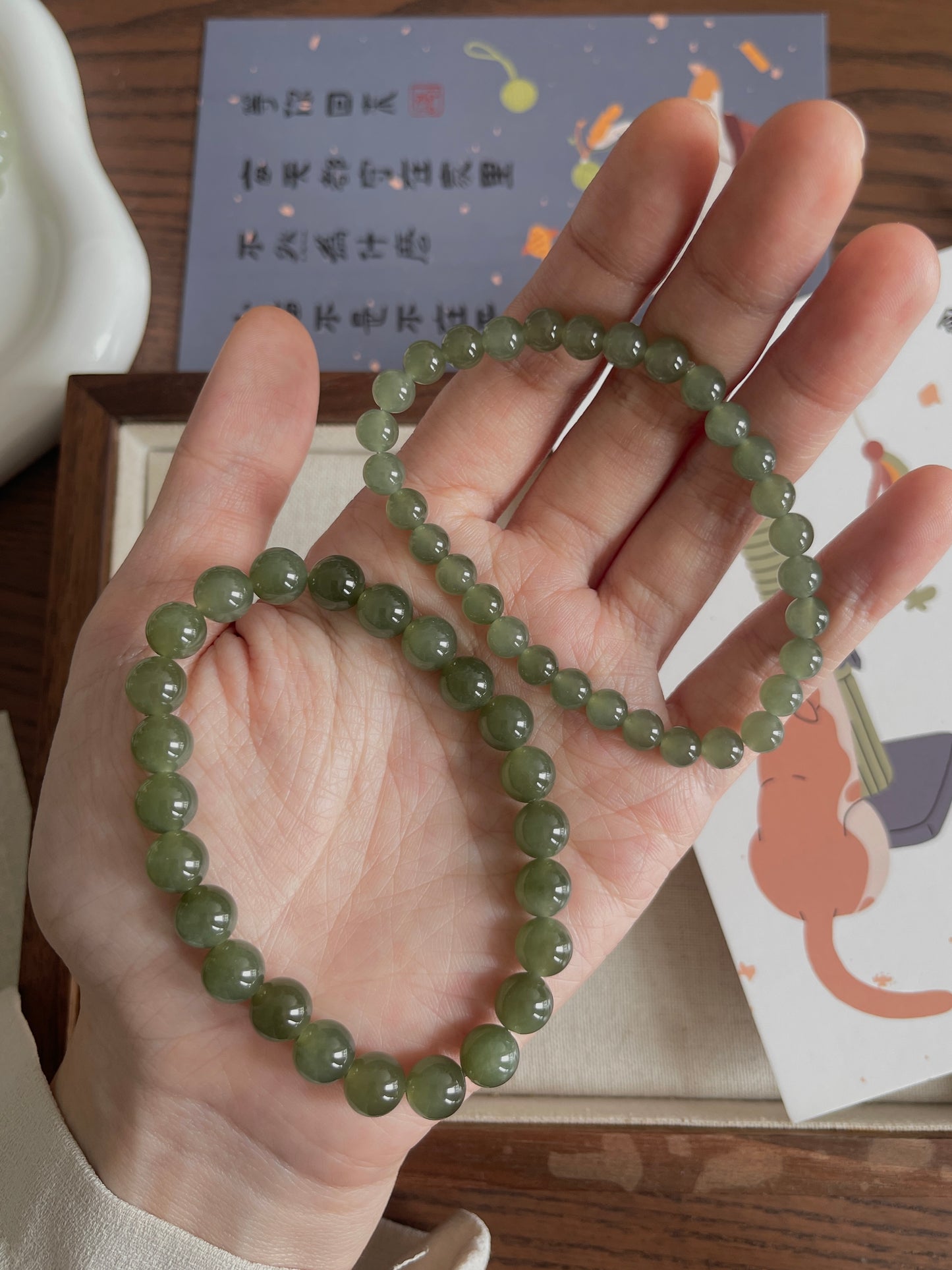 和田玉 Nephrite Jade