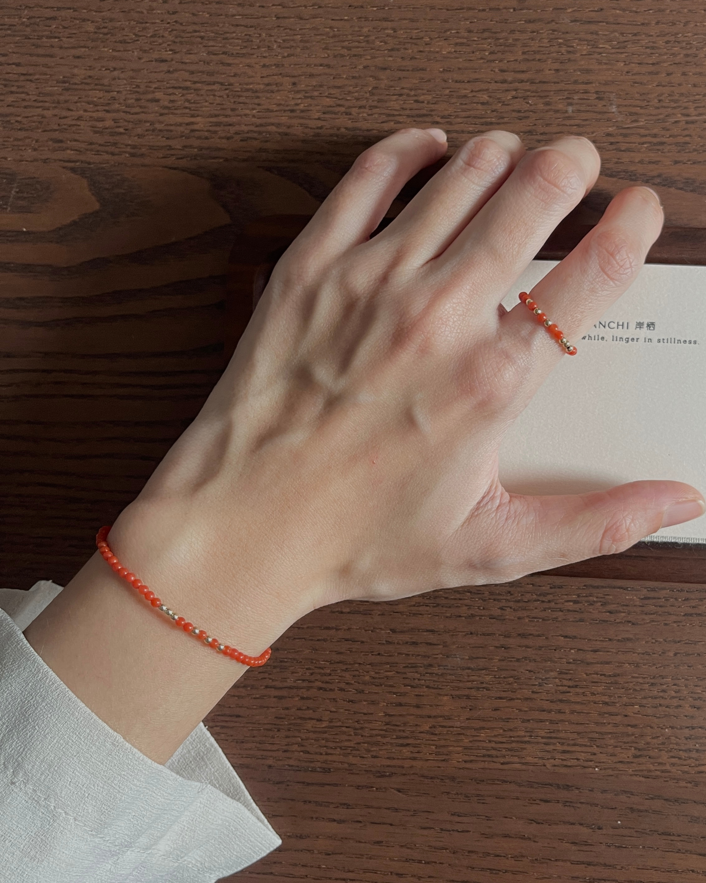 Anchi - 星珂 Starlit Coral