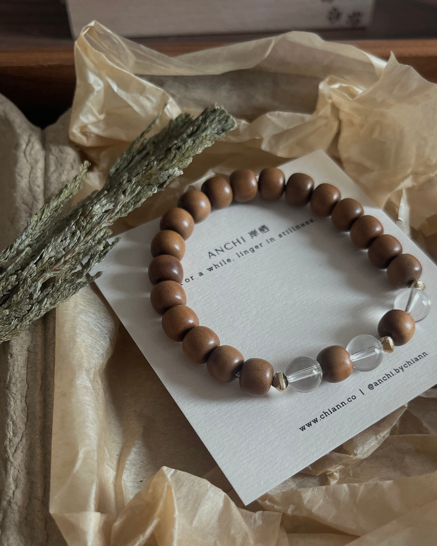 Anchi - 山脉 Mountain Range