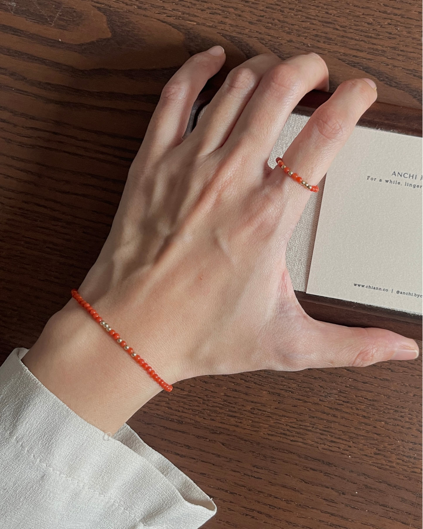 Anchi - 星珂 Starlit Coral