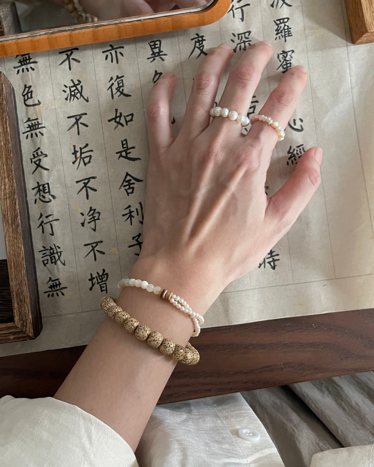 星月菩提老型珠 （素圈）Xingyue Bodhi Seed Bracelet