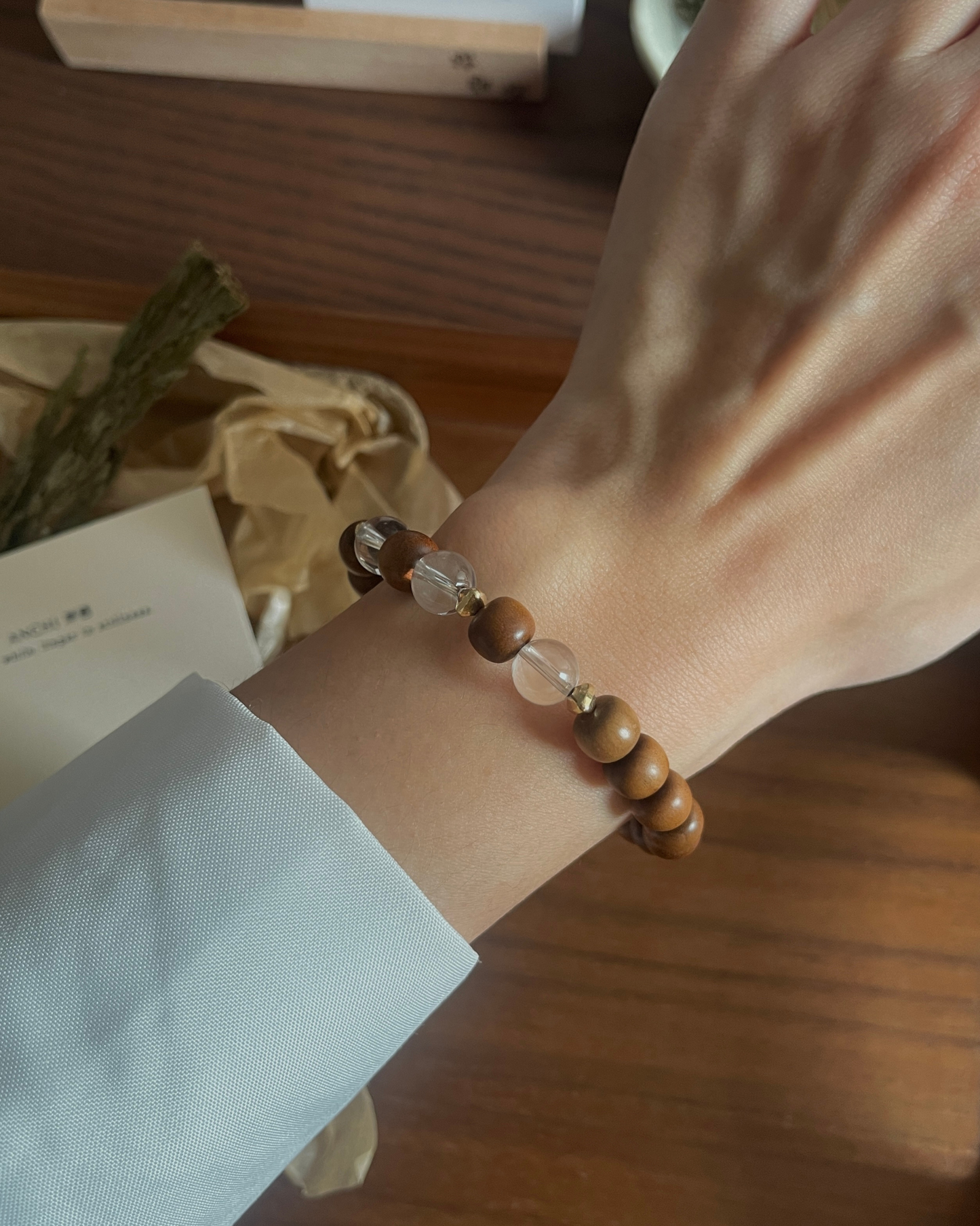 Anchi - 山脉 Mountain Range