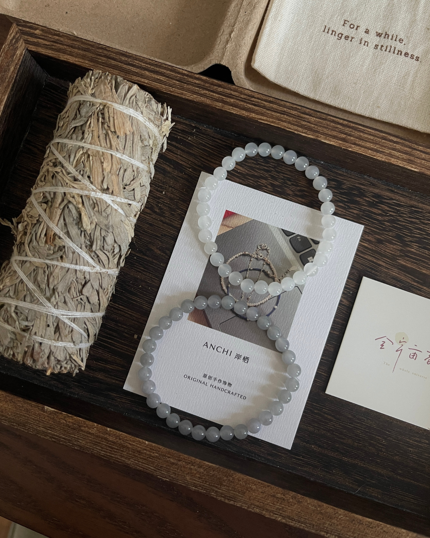 Anchi - 6mm和田玉素圈合集 Nephrite Jade Collection