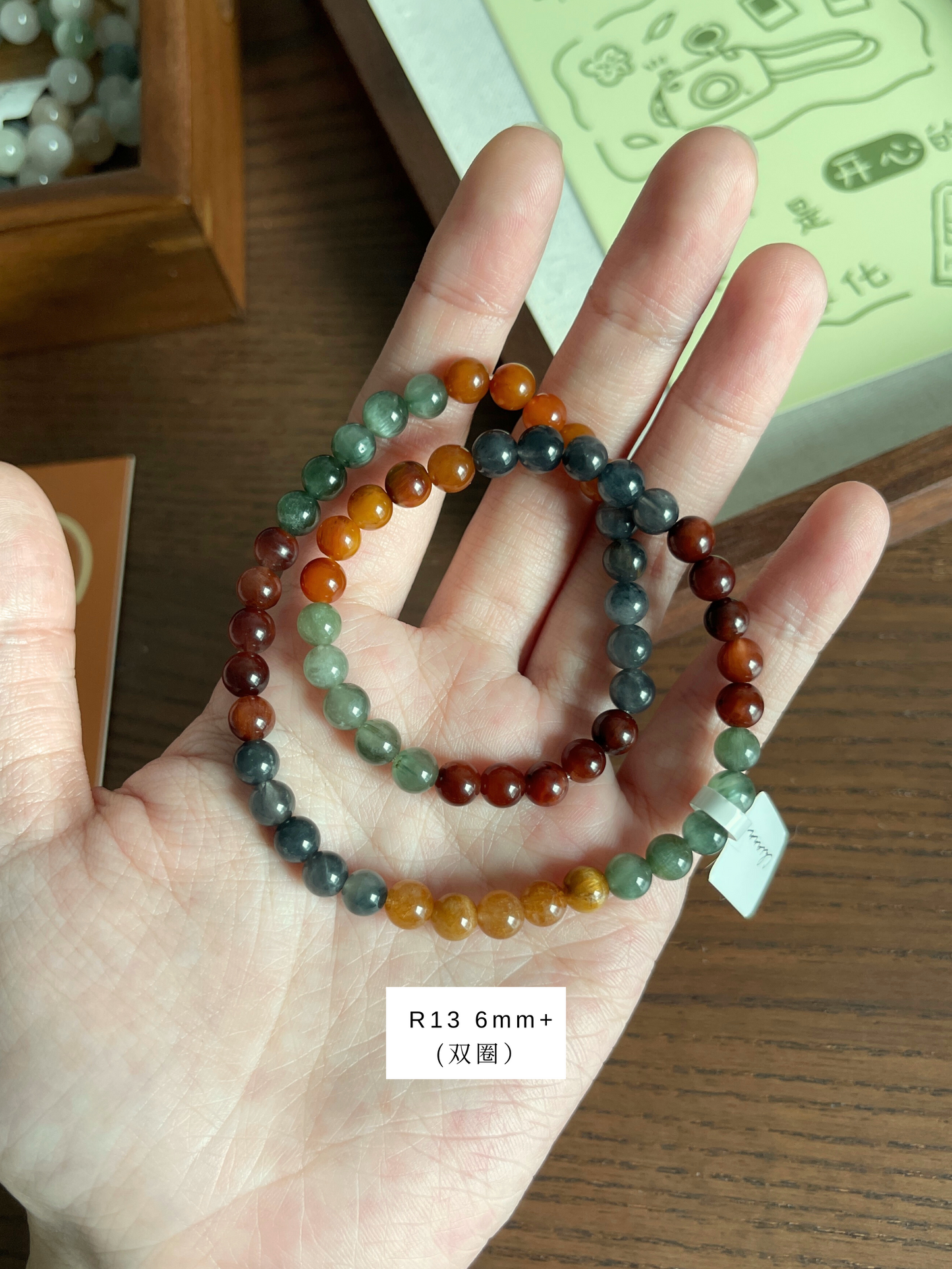彩兔毛合集  Rabbit Hair Rutilated Quartz Collection