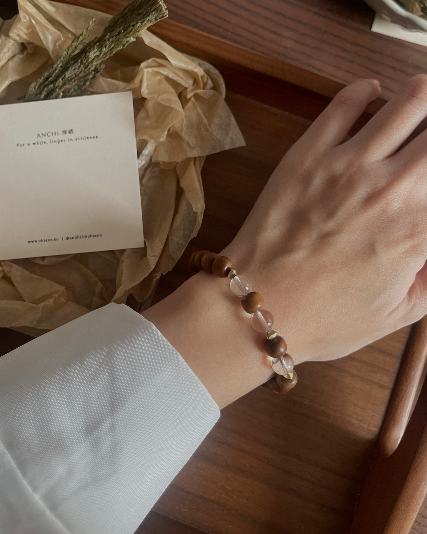 Anchi - 山脉 Mountain Range