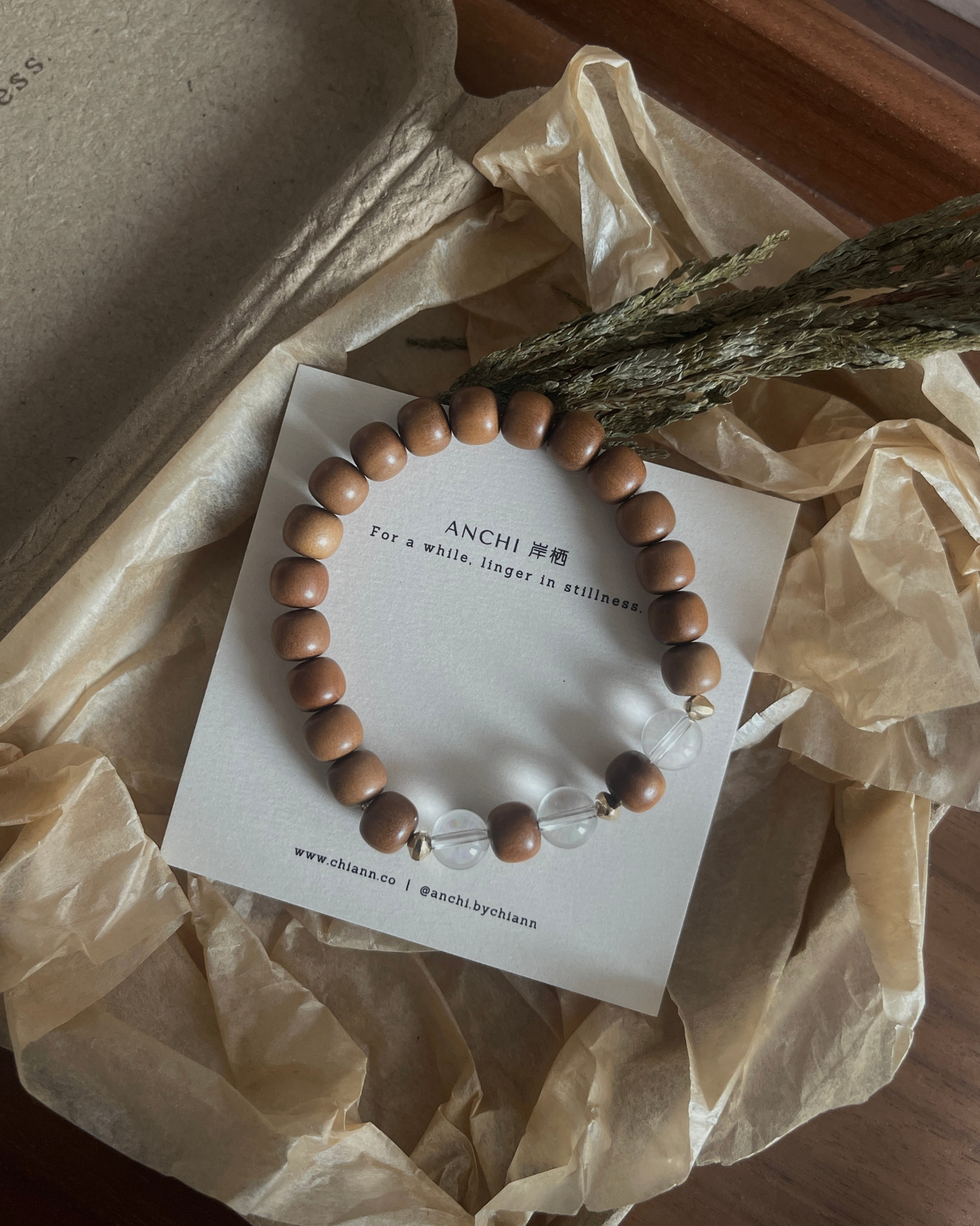 Anchi - 山脉 Mountain Range