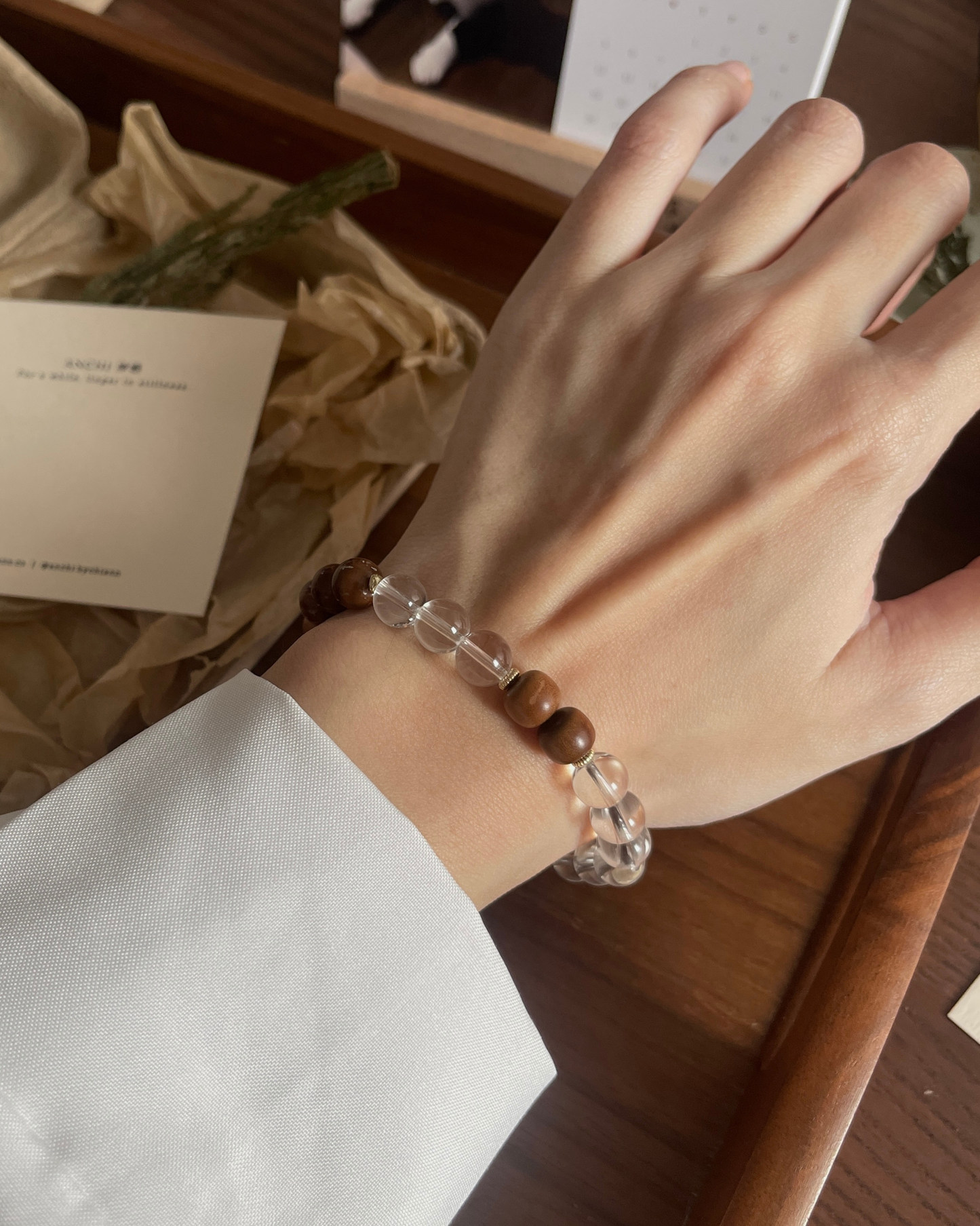 Anchi - 呼吸节拍 Breath Rythm