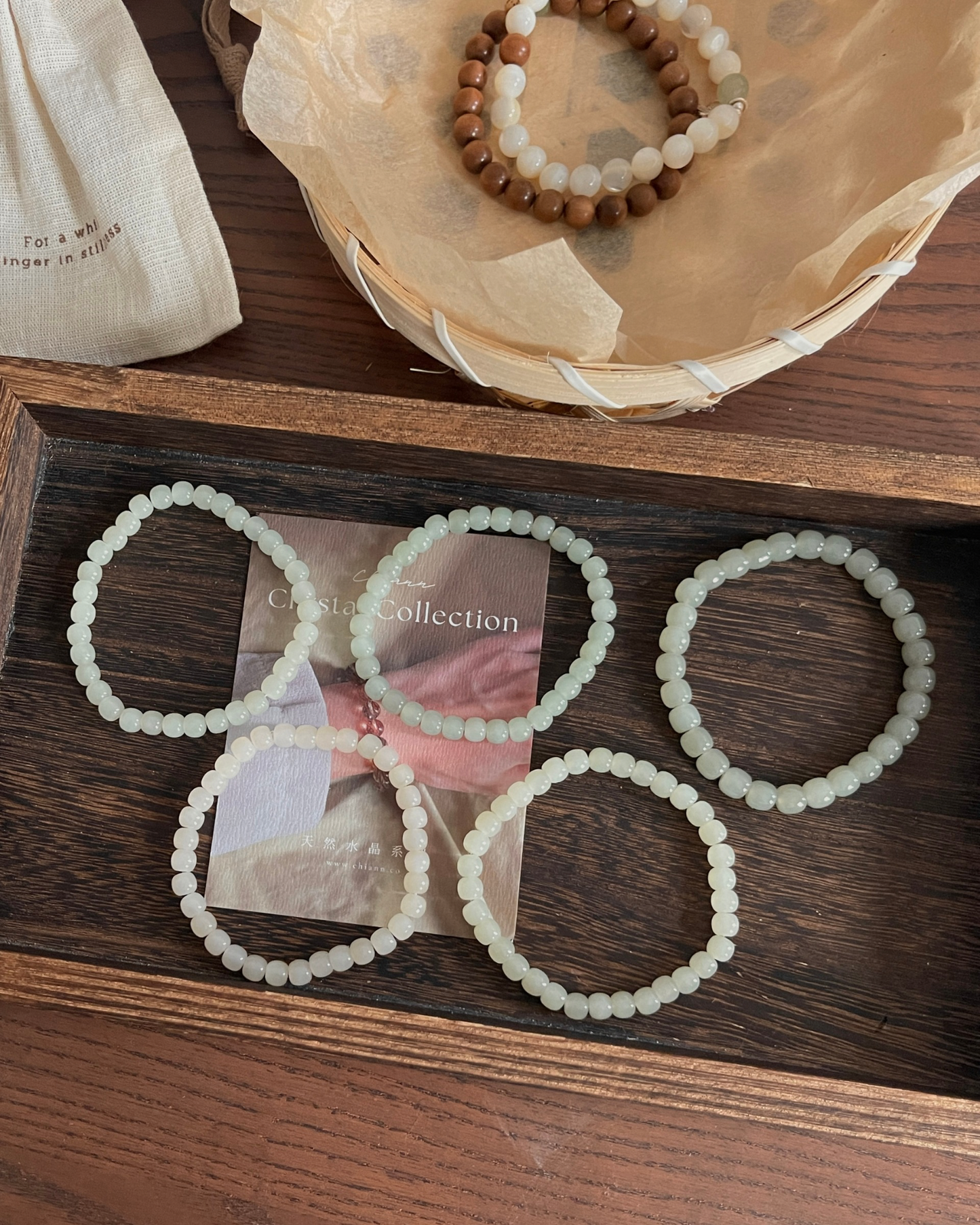 Anchi - 和田玉老型珠合集 Nephrite Jade Old Style Beads