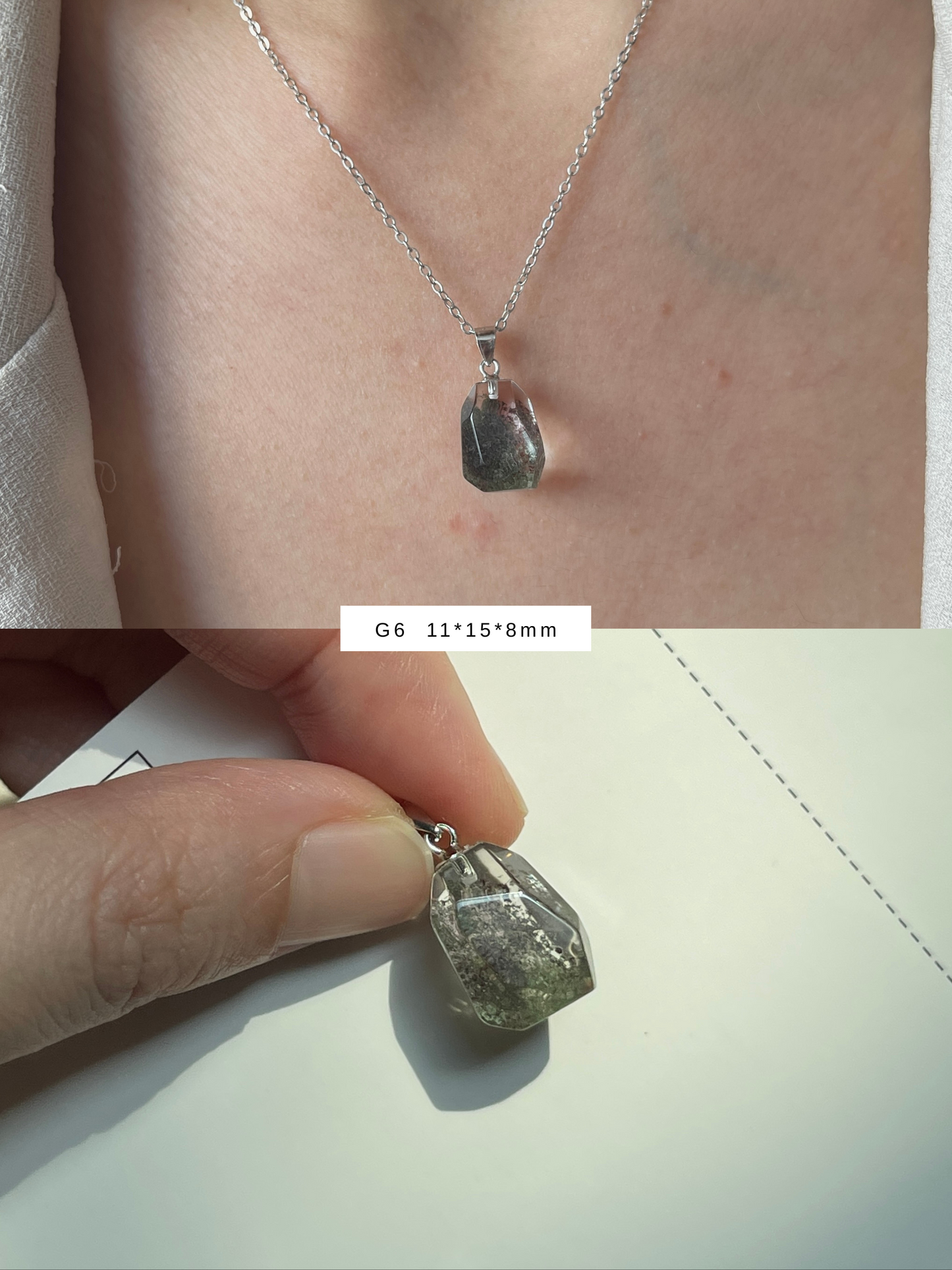 绿幽灵吊坠 Green Phantom Pendant