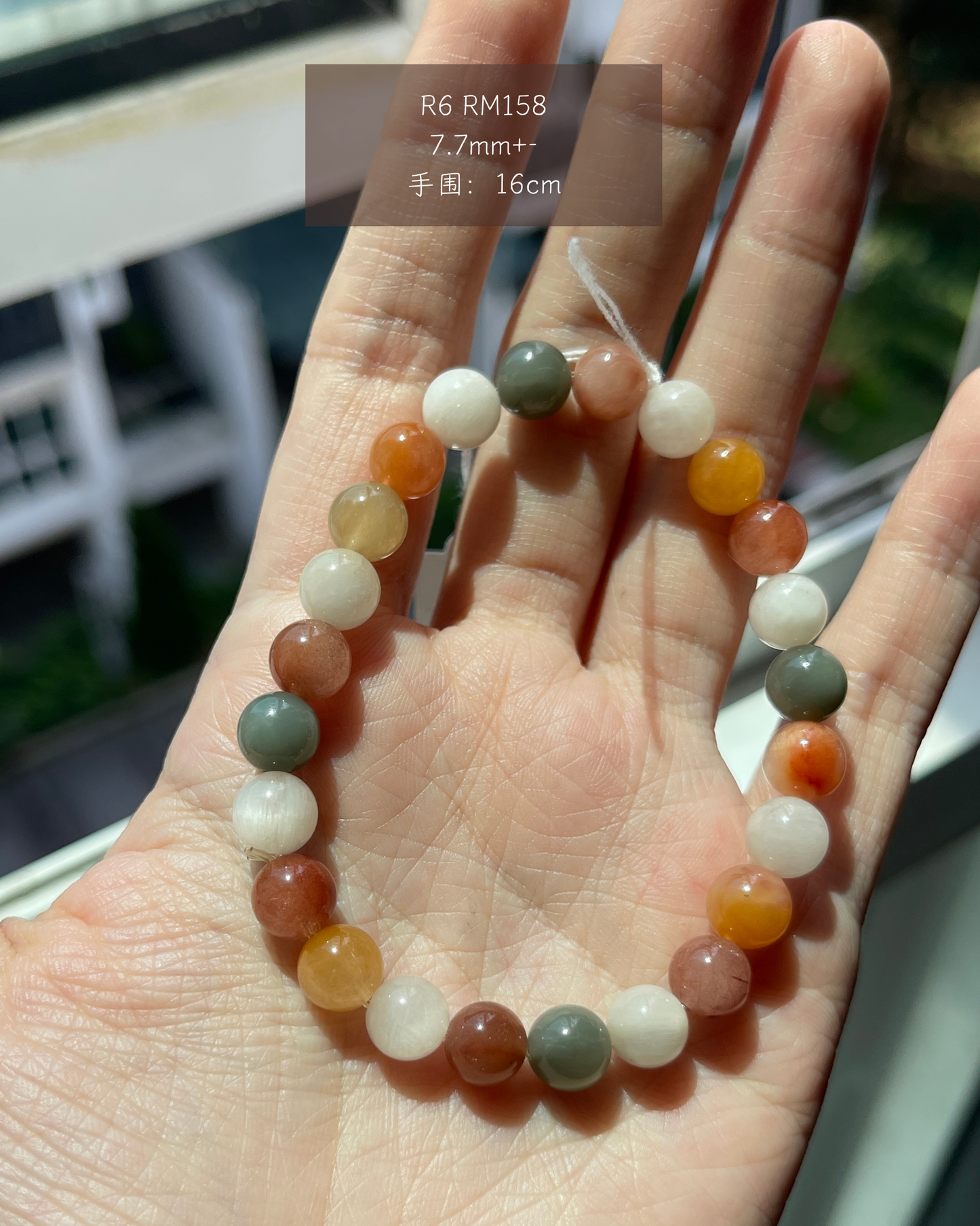 彩兔毛合集  Rabbit Hair Rutilated Quartz Collection
