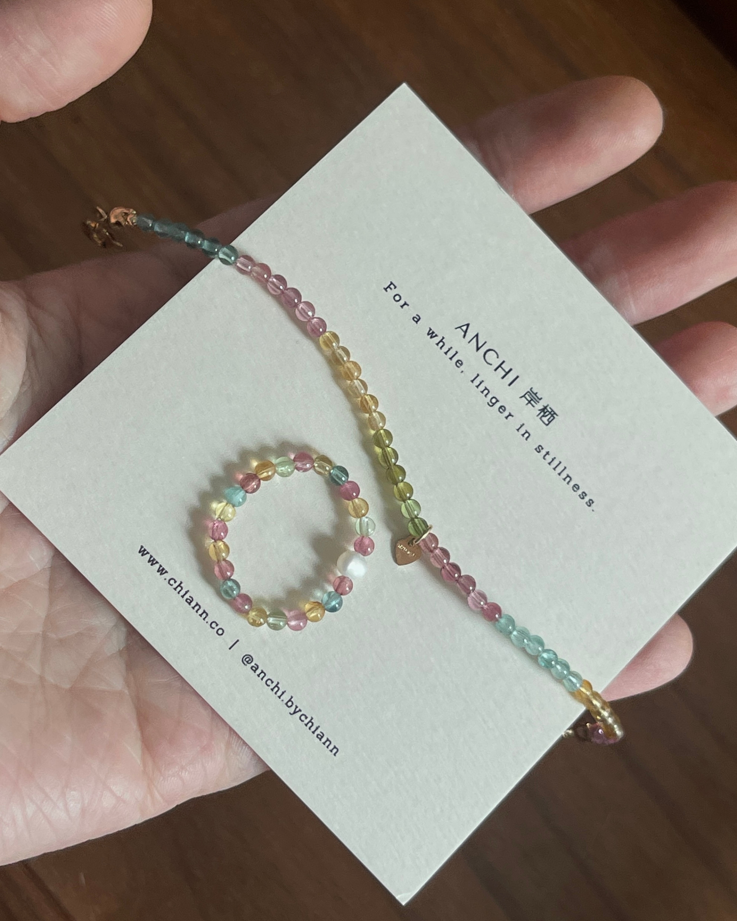 Anchi - 流影(戒指） Flowing Shades Ring