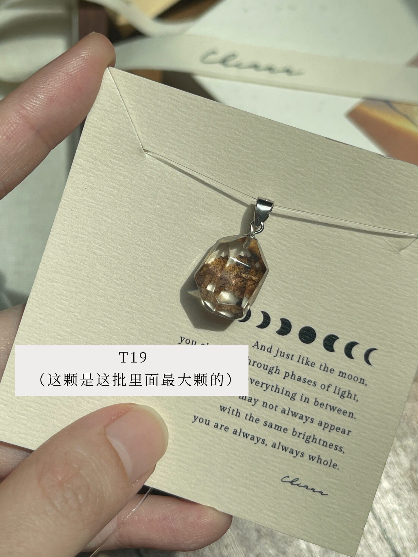 彩幽灵吊坠（迷你） Multi Colour Phantom Quartz Pendant