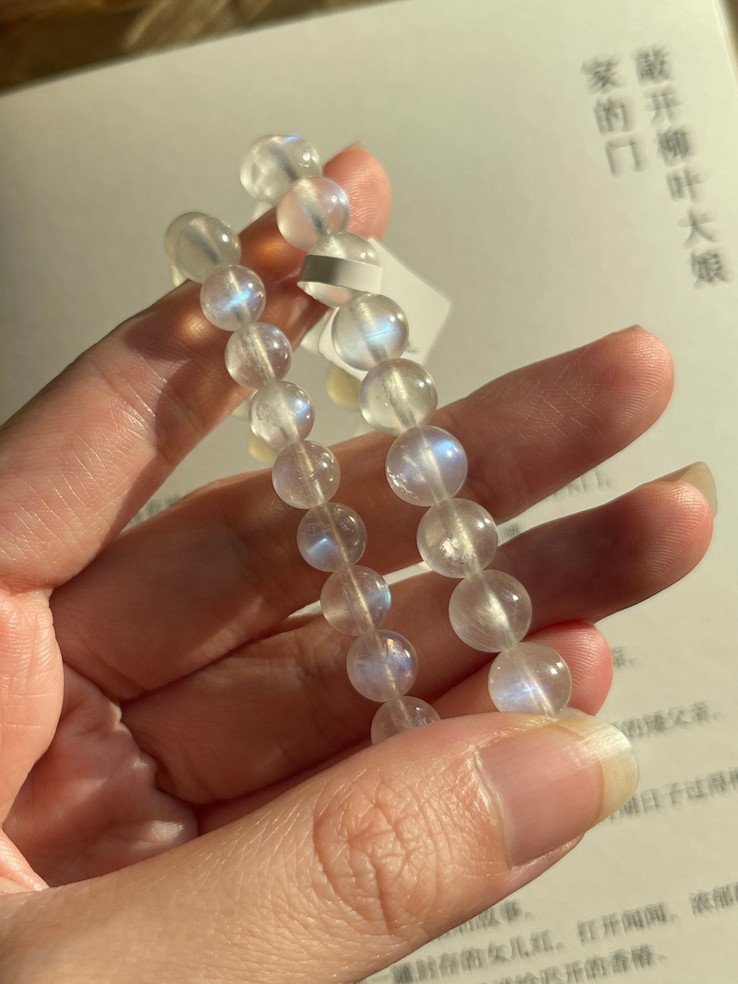 斯里兰卡蓝月光 Sri Lanka Blue Moonstone